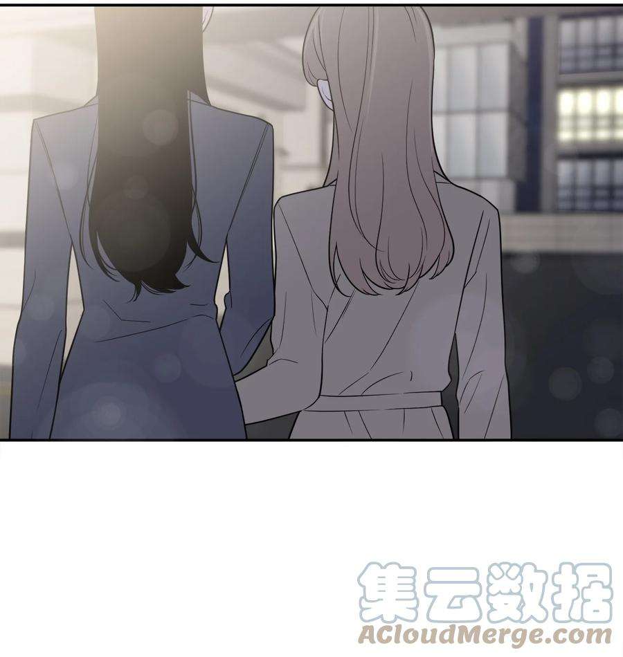 无法抗拒的她48 我也想要你