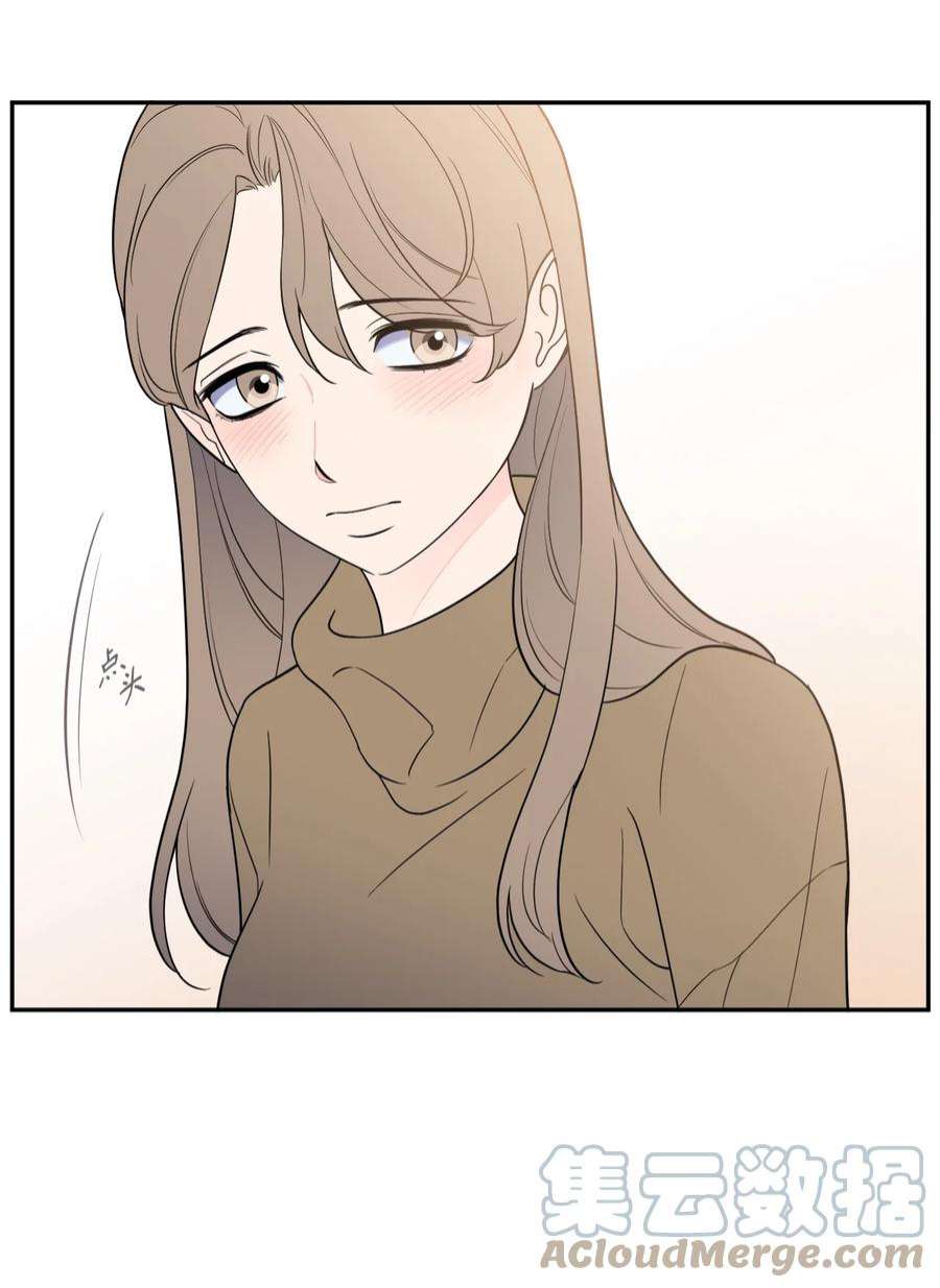 无法抗拒的她48 我也想要你