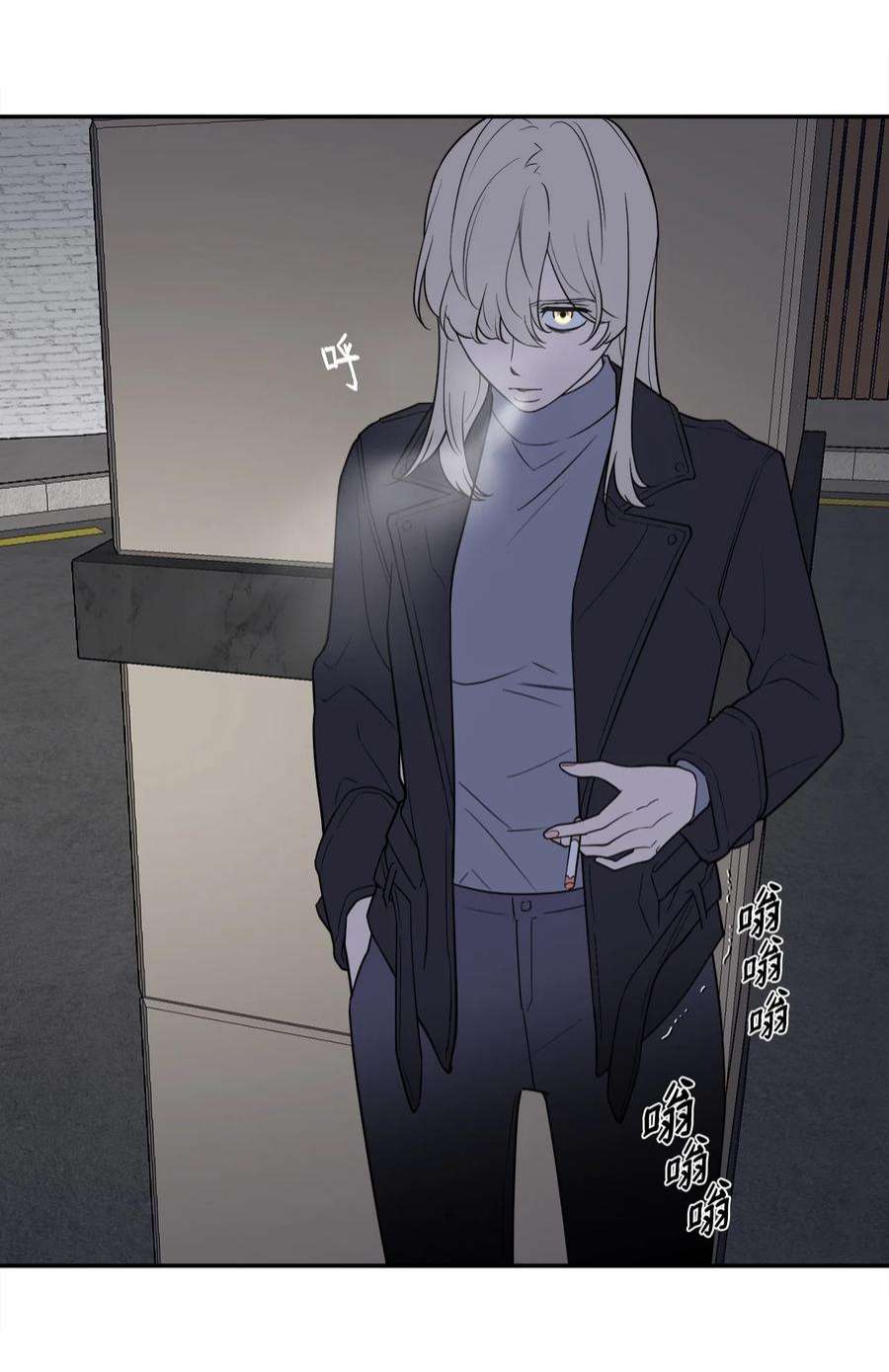 无法抗拒的她48 我也想要你