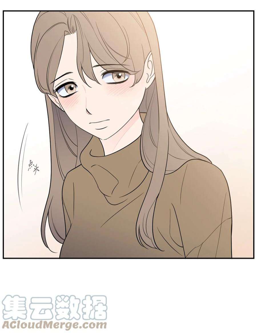 无法抗拒的她49 确定心意