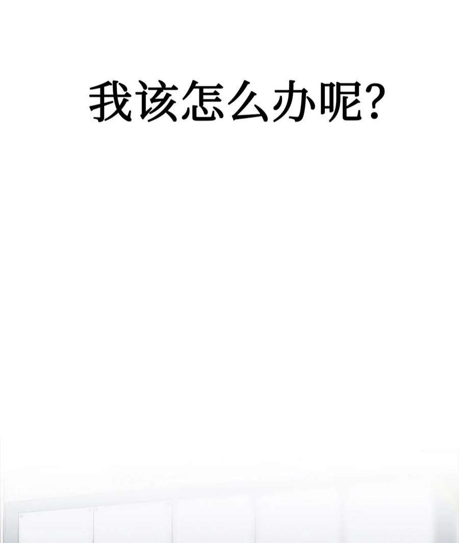 无法抗拒的她51 颓废