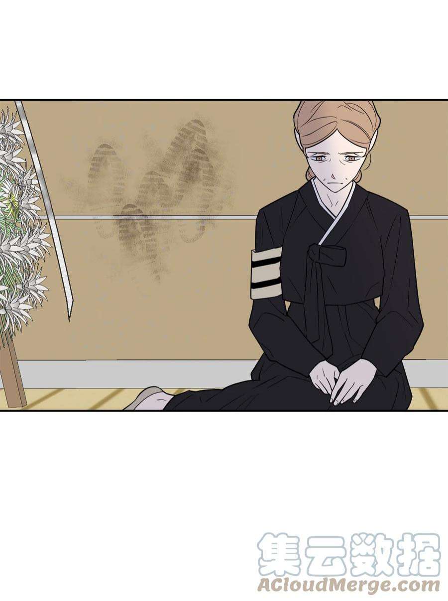 无法抗拒的她52 挑衅