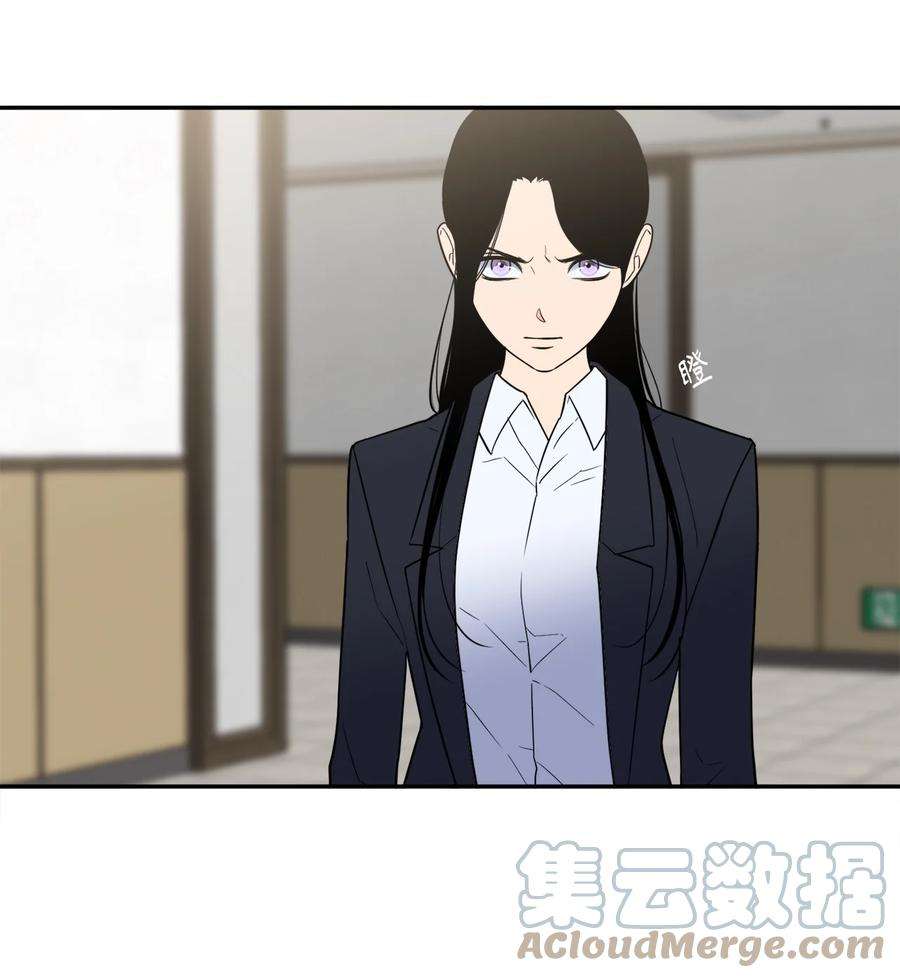 无法抗拒的她52 挑衅