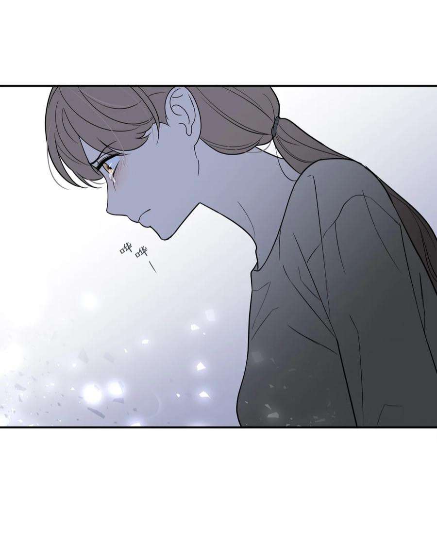 无法抗拒的她52 挑衅