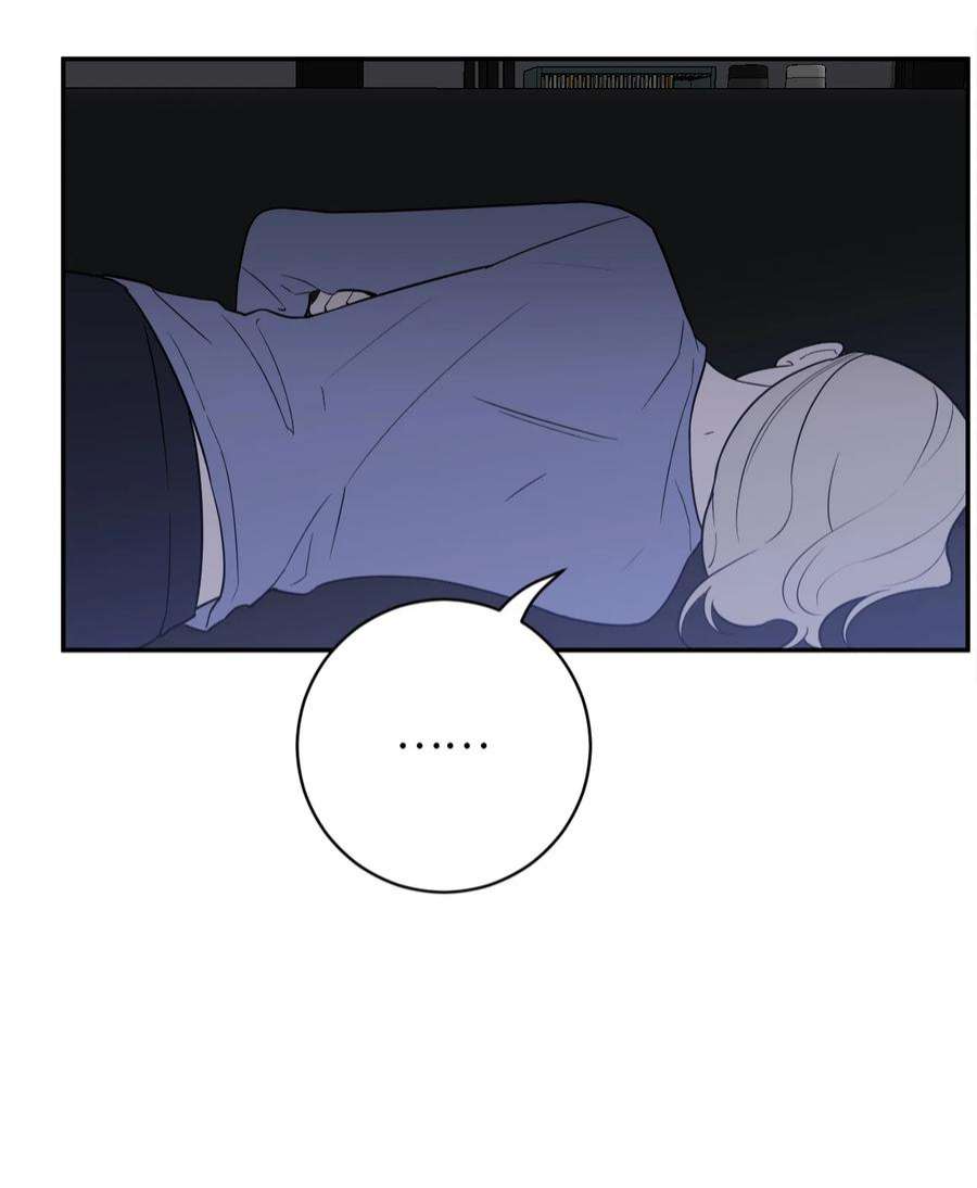 无法抗拒的她53 协助