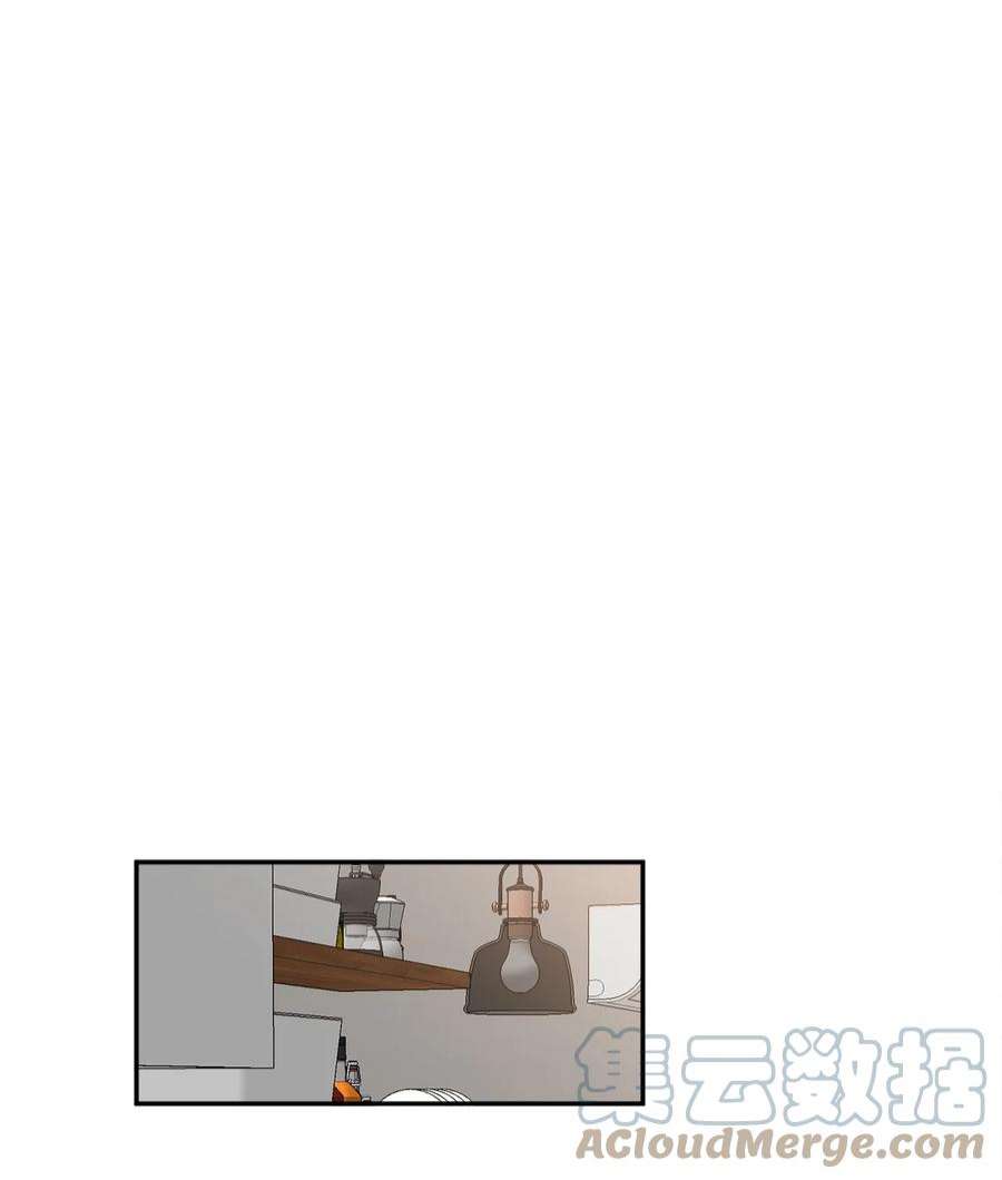 无法抗拒的她53 协助