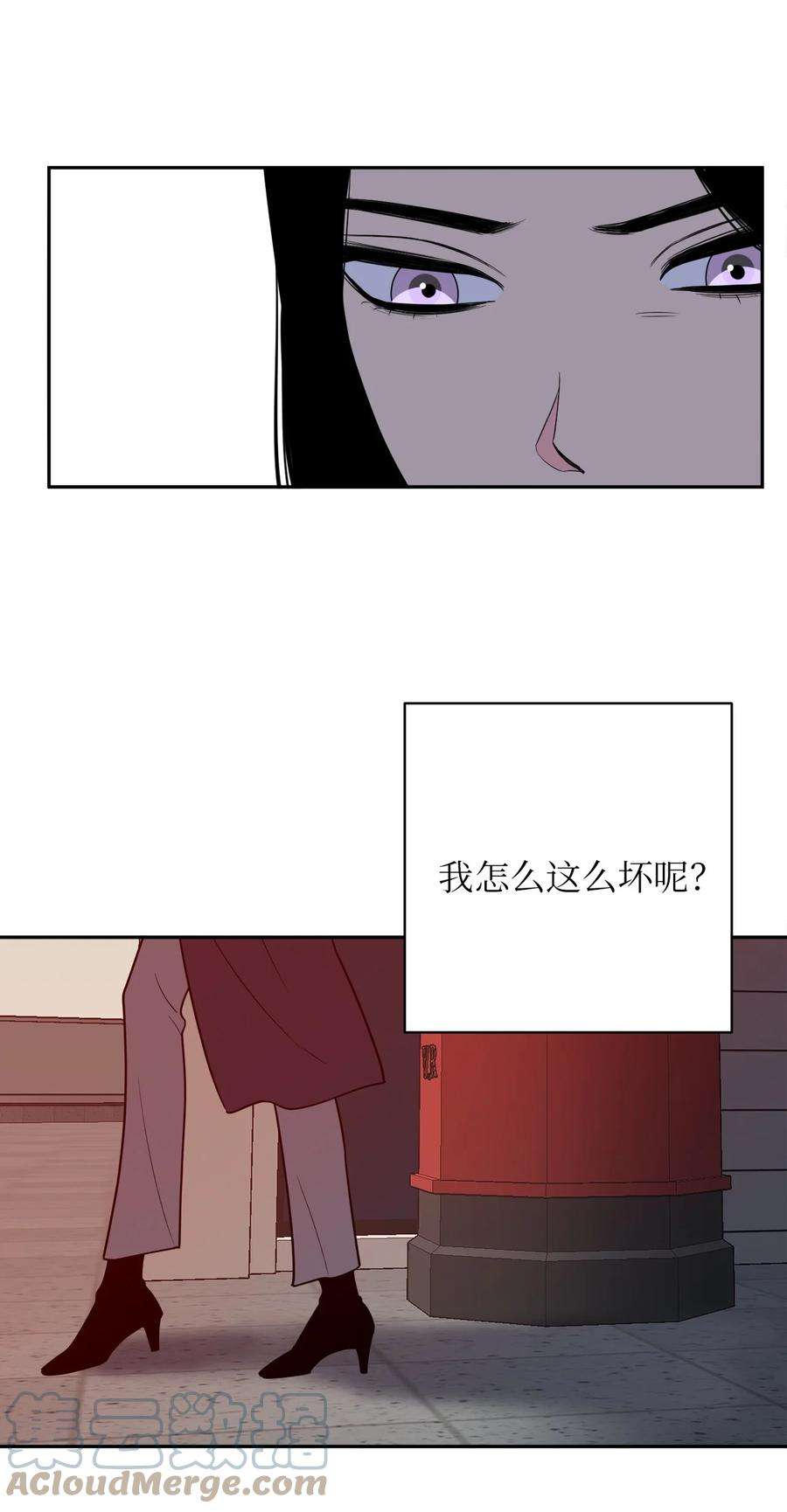 无法抗拒的她55 拯救房南熙