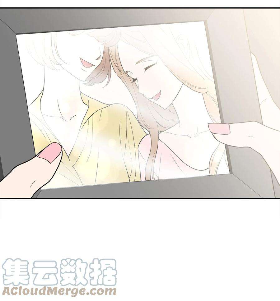 无法抗拒的她55 拯救房南熙