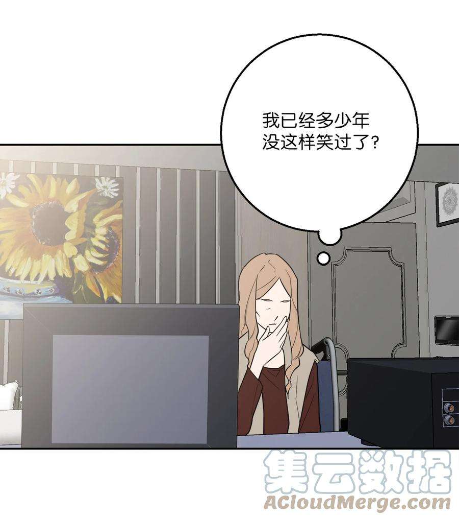 无法抗拒的她55 拯救房南熙