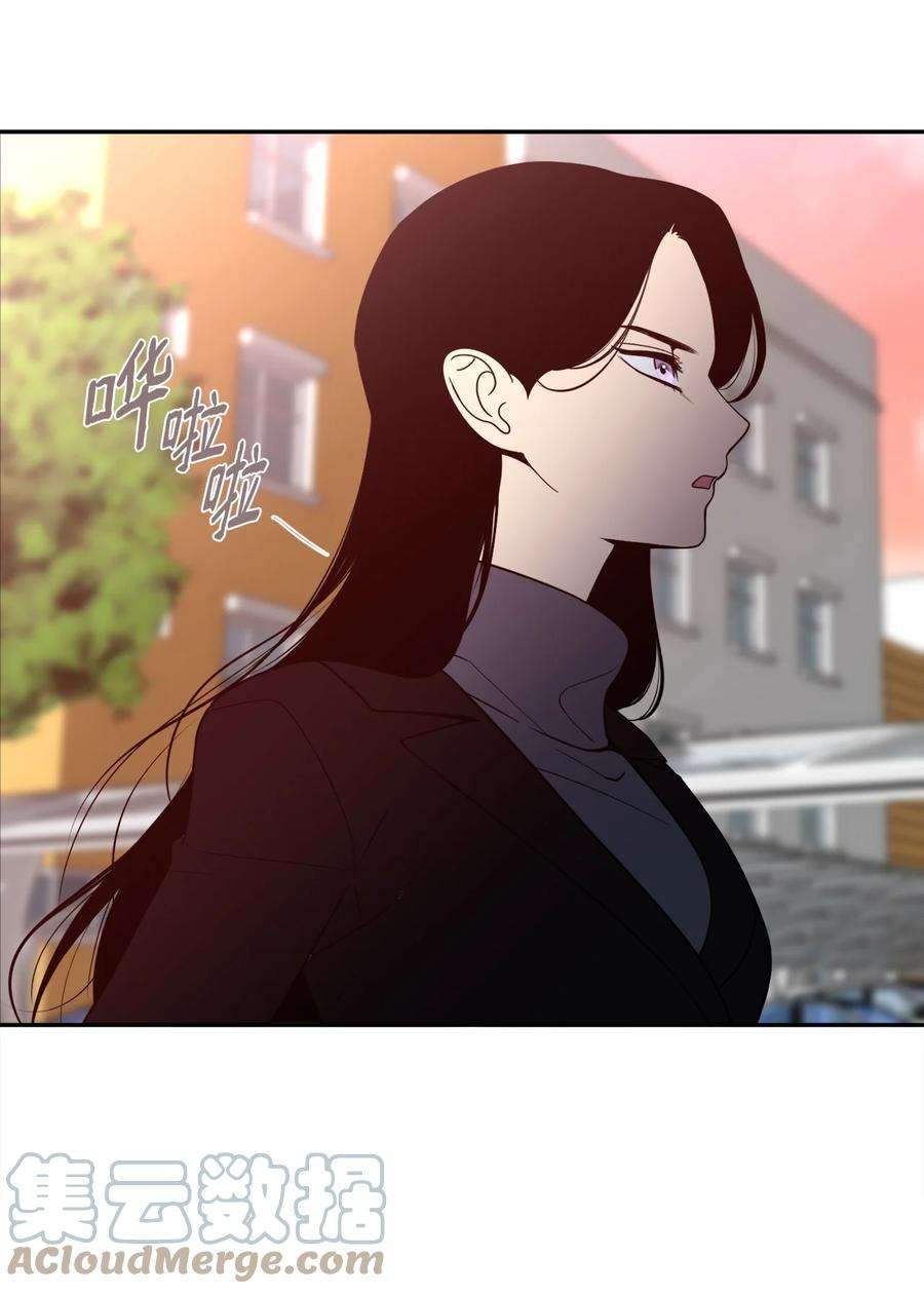 无法抗拒的她56 计划落空
