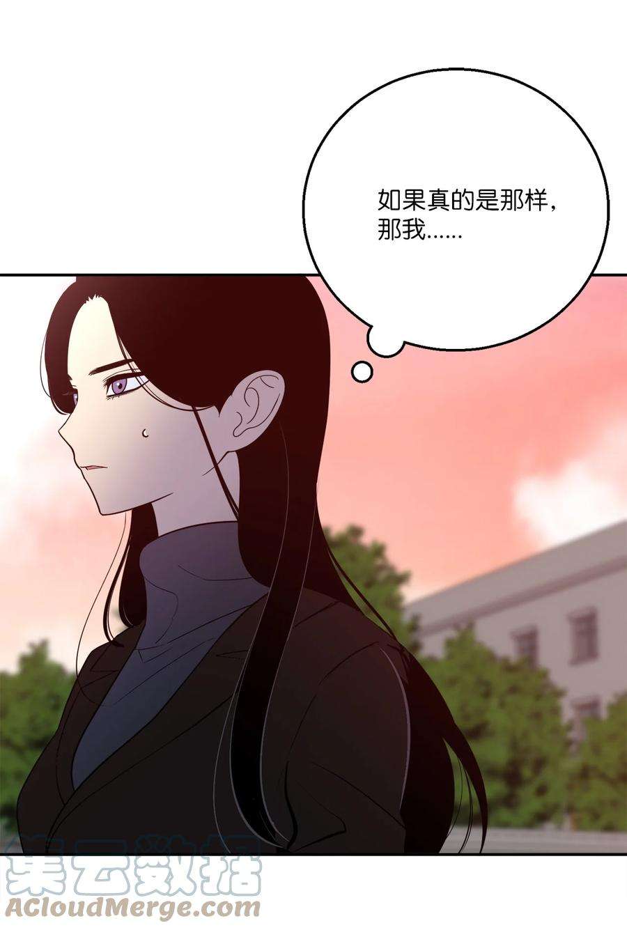 无法抗拒的她56 计划落空