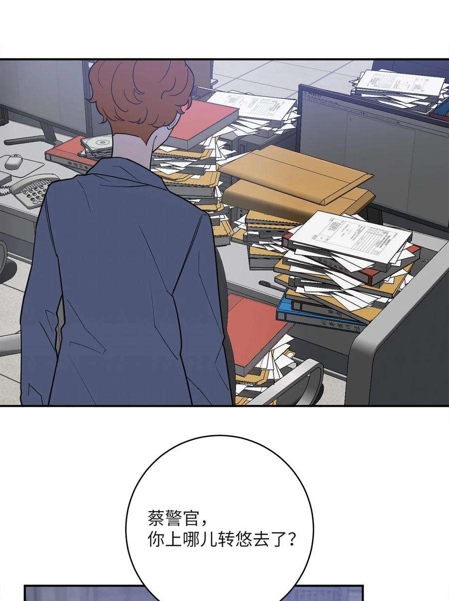 无法抗拒的她57 泰梨姐被抓