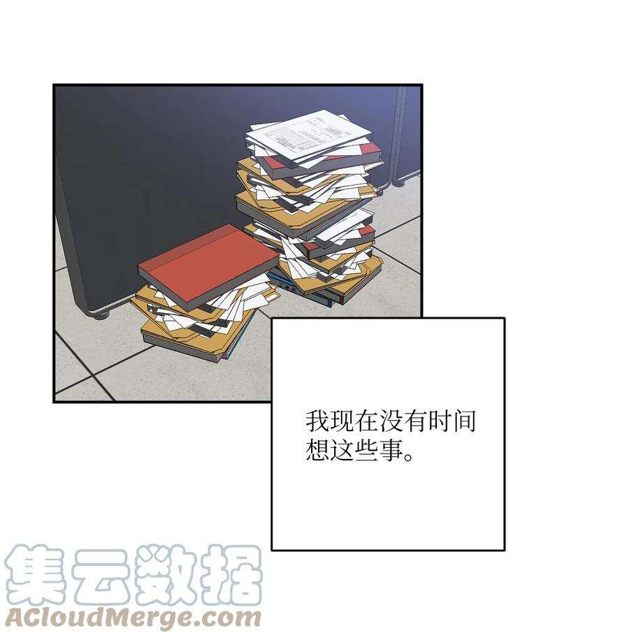无法抗拒的她57 泰梨姐被抓