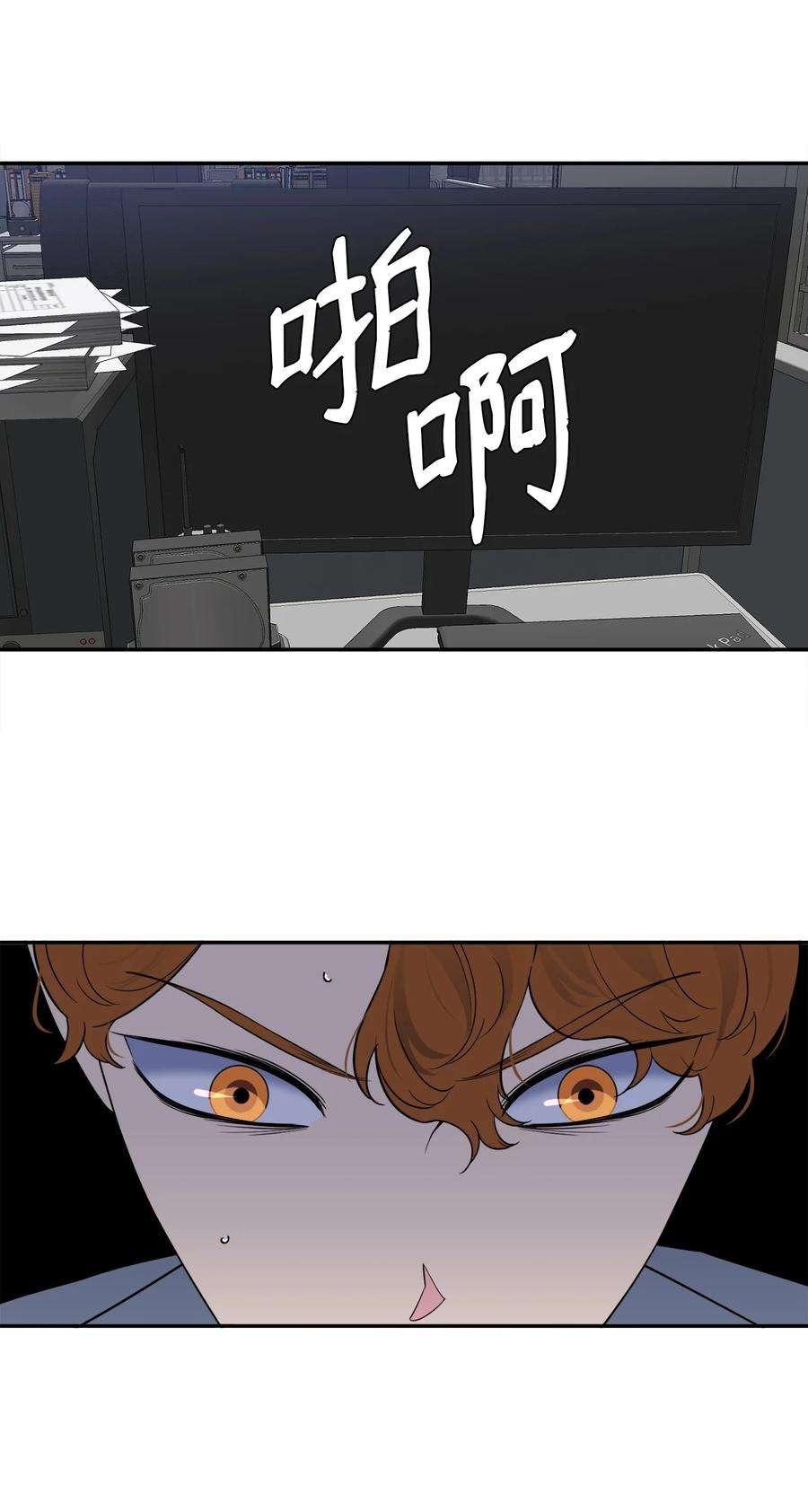 无法抗拒的她57 泰梨姐被抓