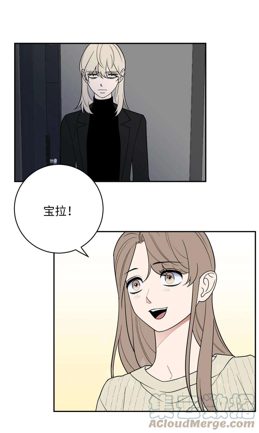 无法抗拒的她57 泰梨姐被抓