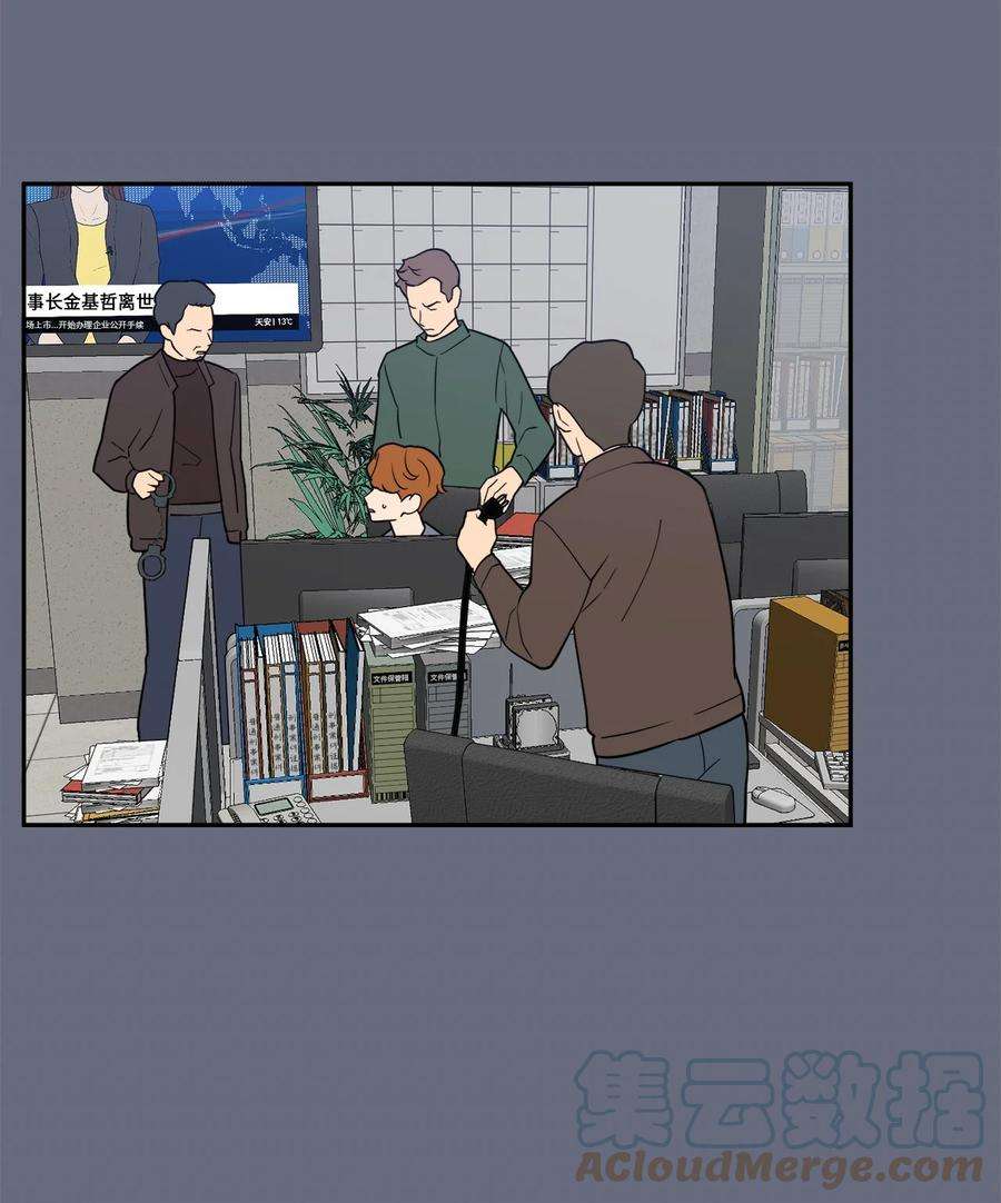 无法抗拒的她57 泰梨姐被抓