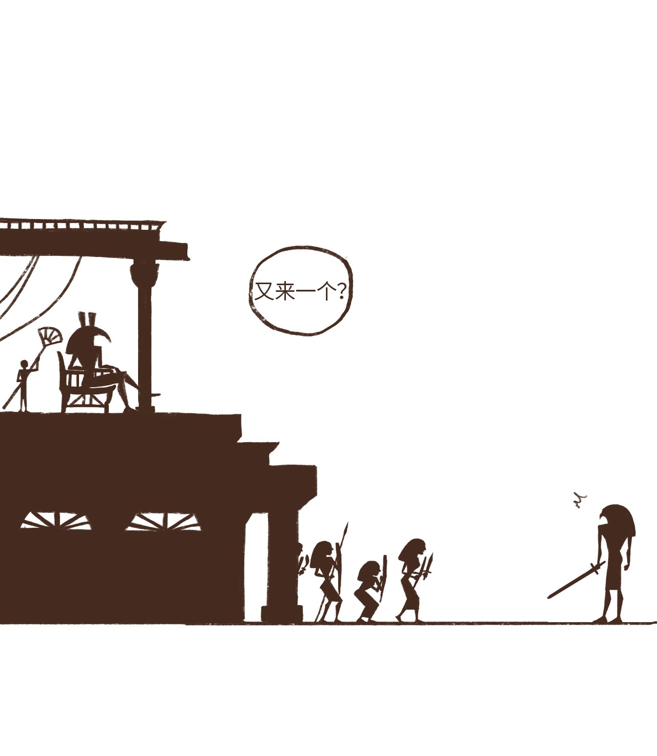 九柱神02 战乱初见