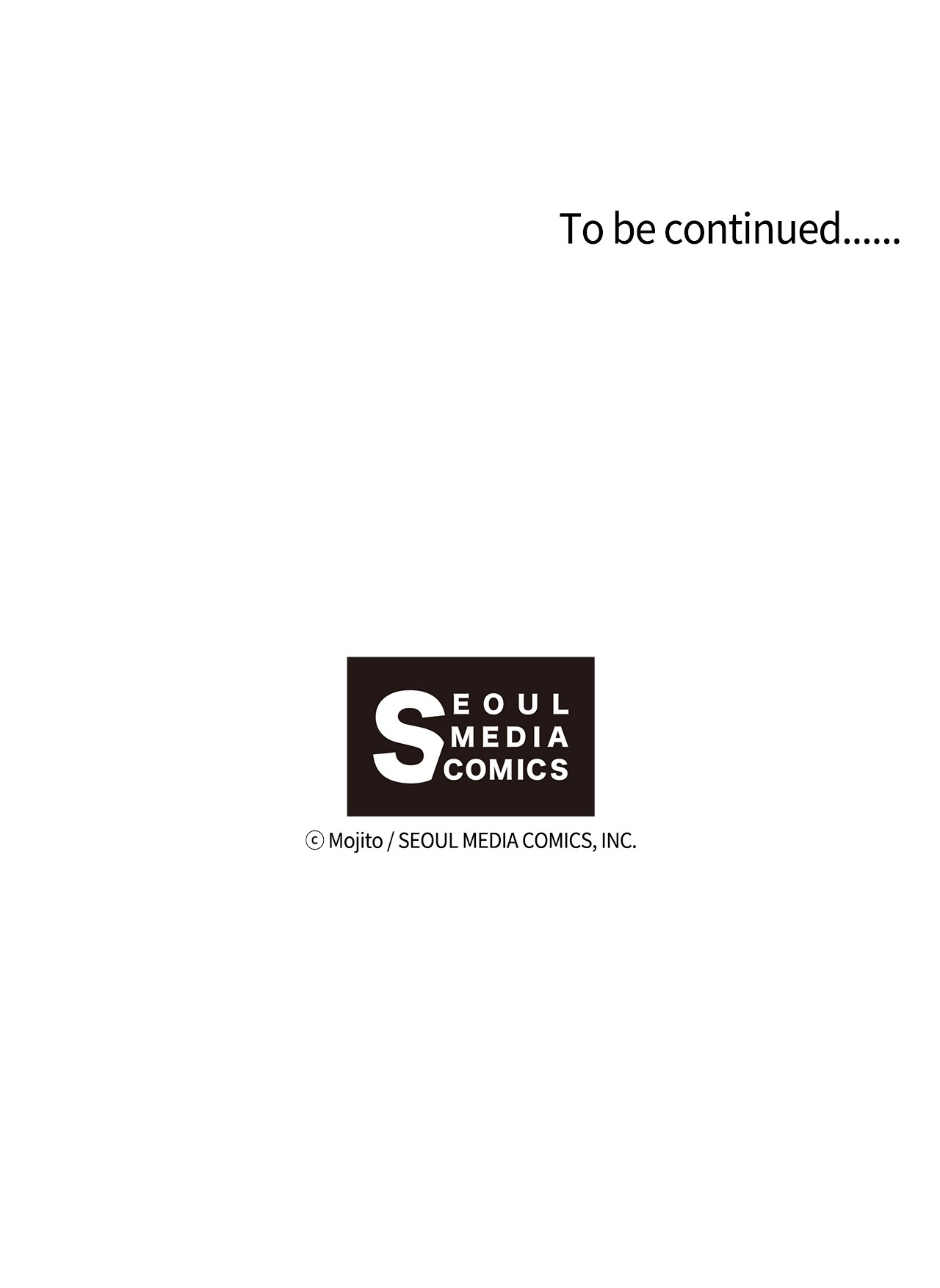 九柱神03 伊西斯的挑衅