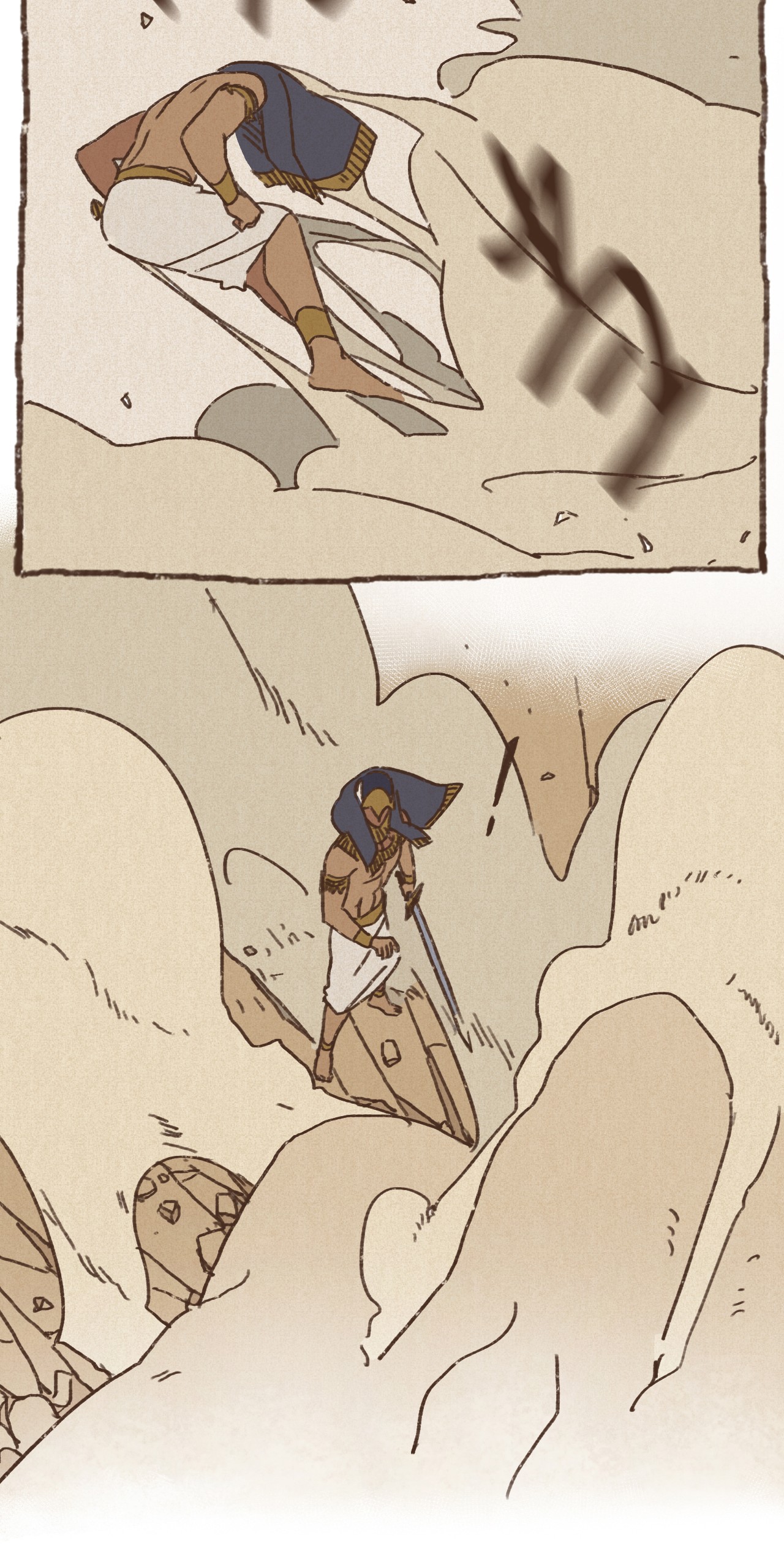 九柱神04 审判塞特