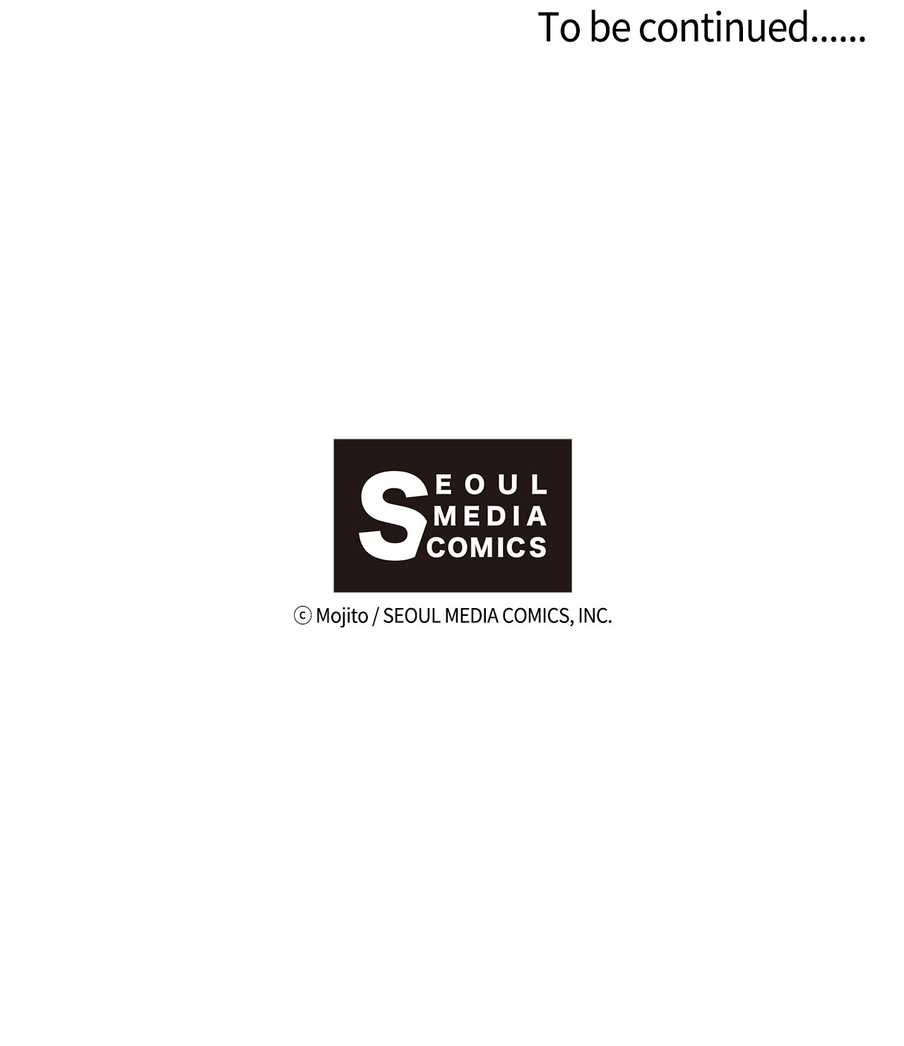 九柱神04 审判塞特