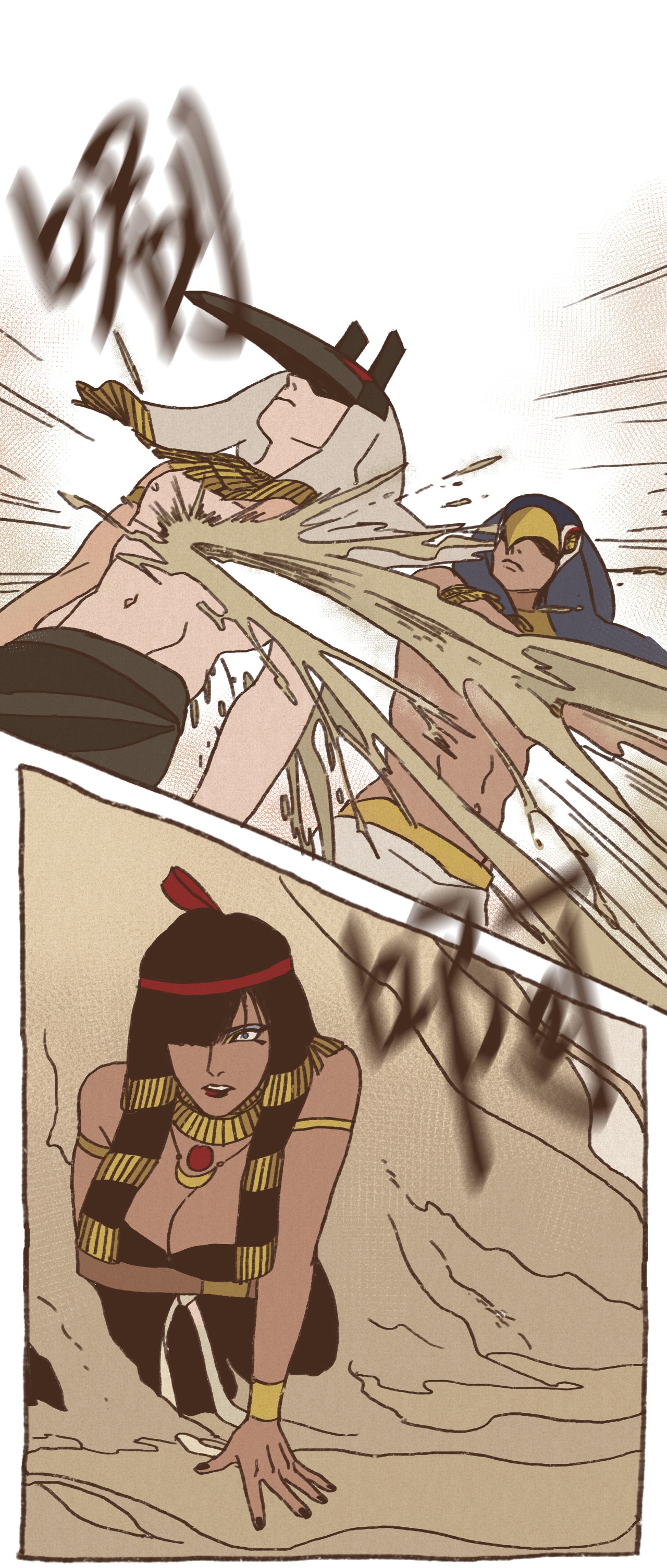 九柱神04 审判塞特