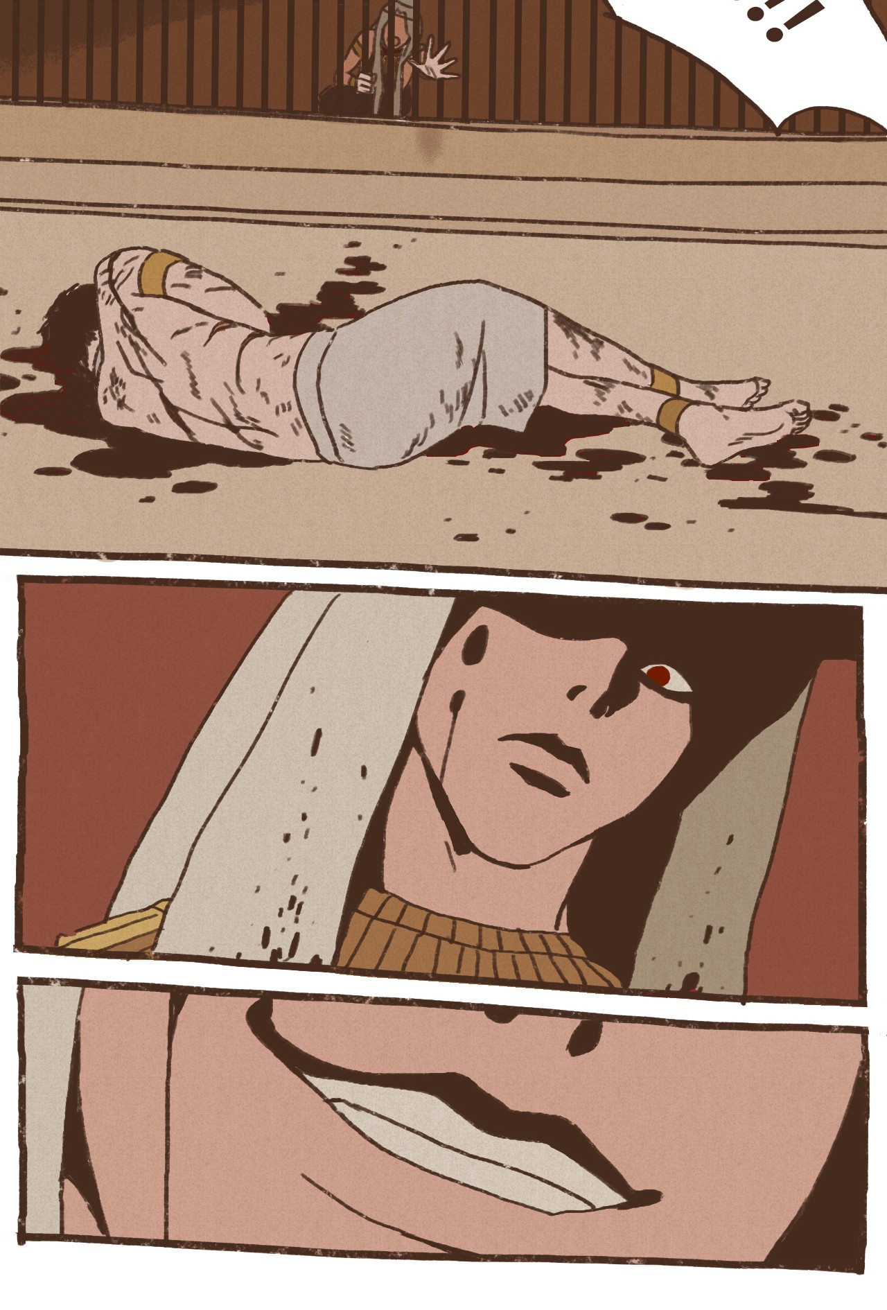 九柱神05 伊西斯藏身之处