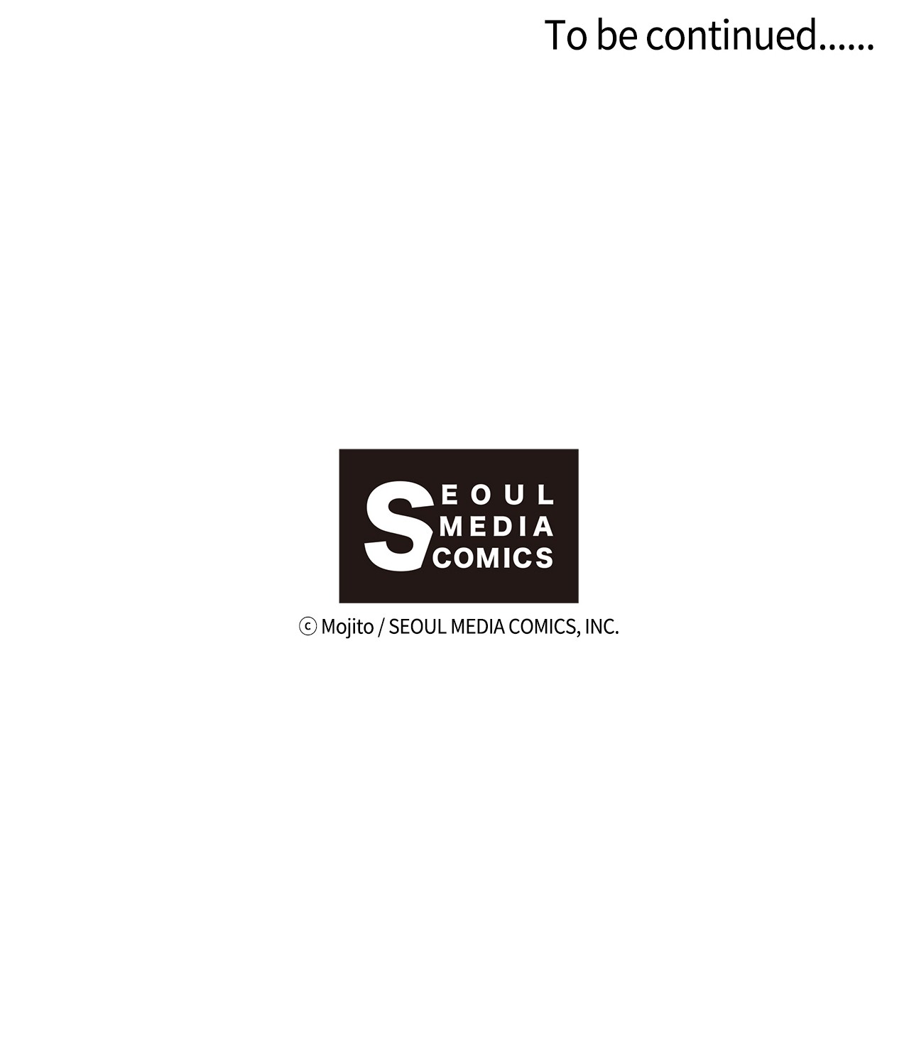 九柱神05 伊西斯藏身之处