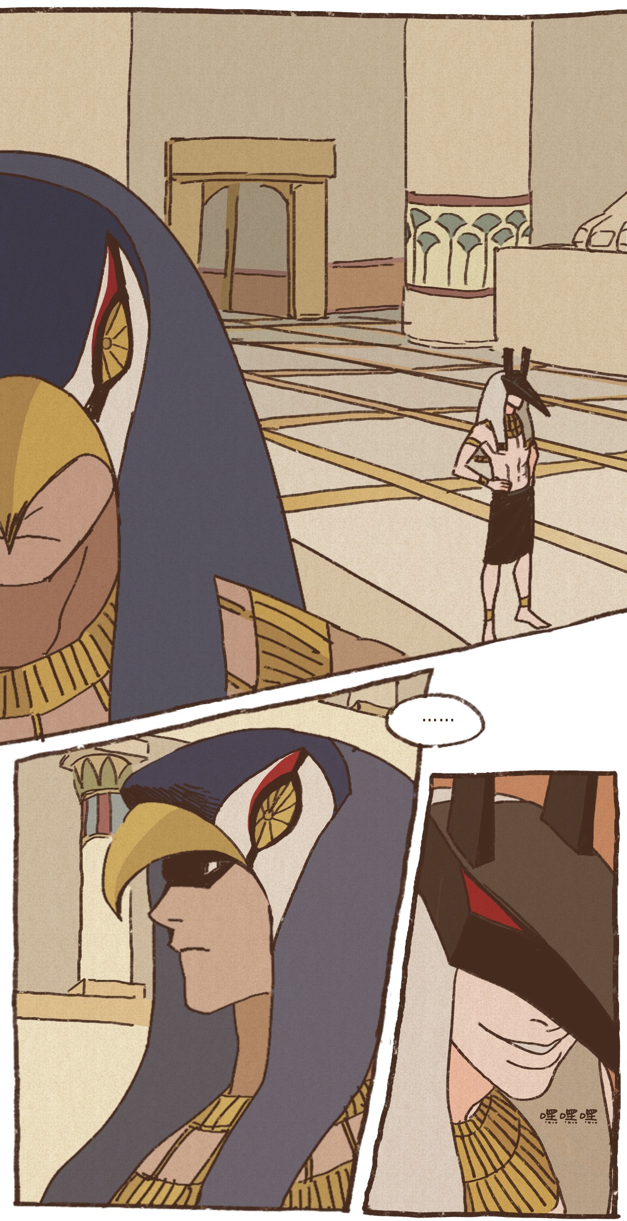 九柱神06 欧西里斯现身