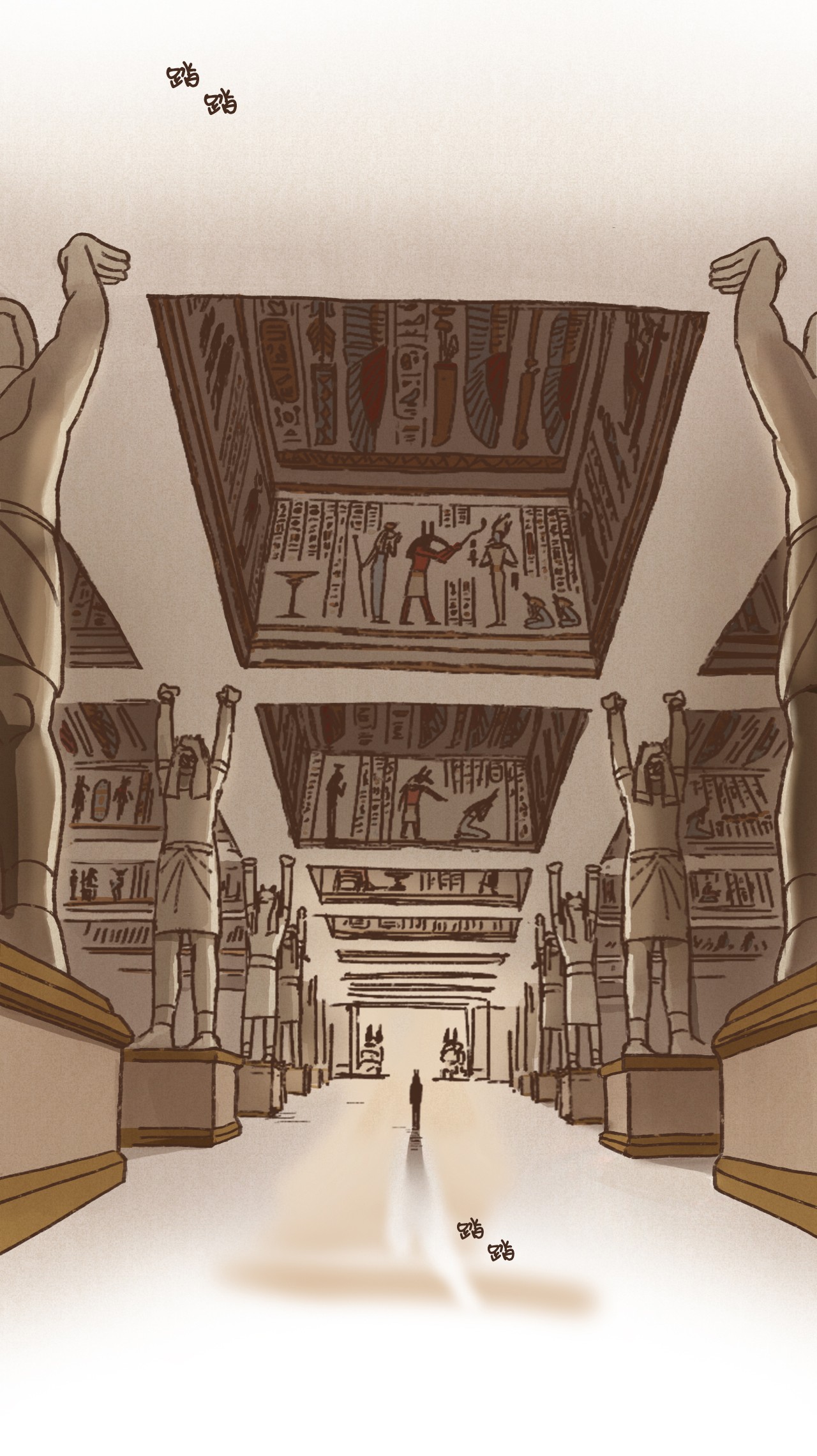 九柱神06 欧西里斯现身