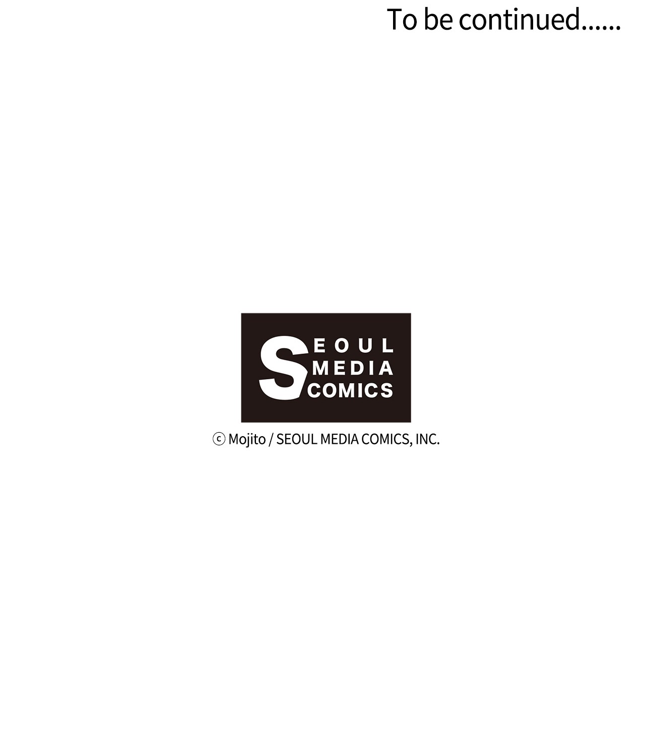 九柱神09 王权之争