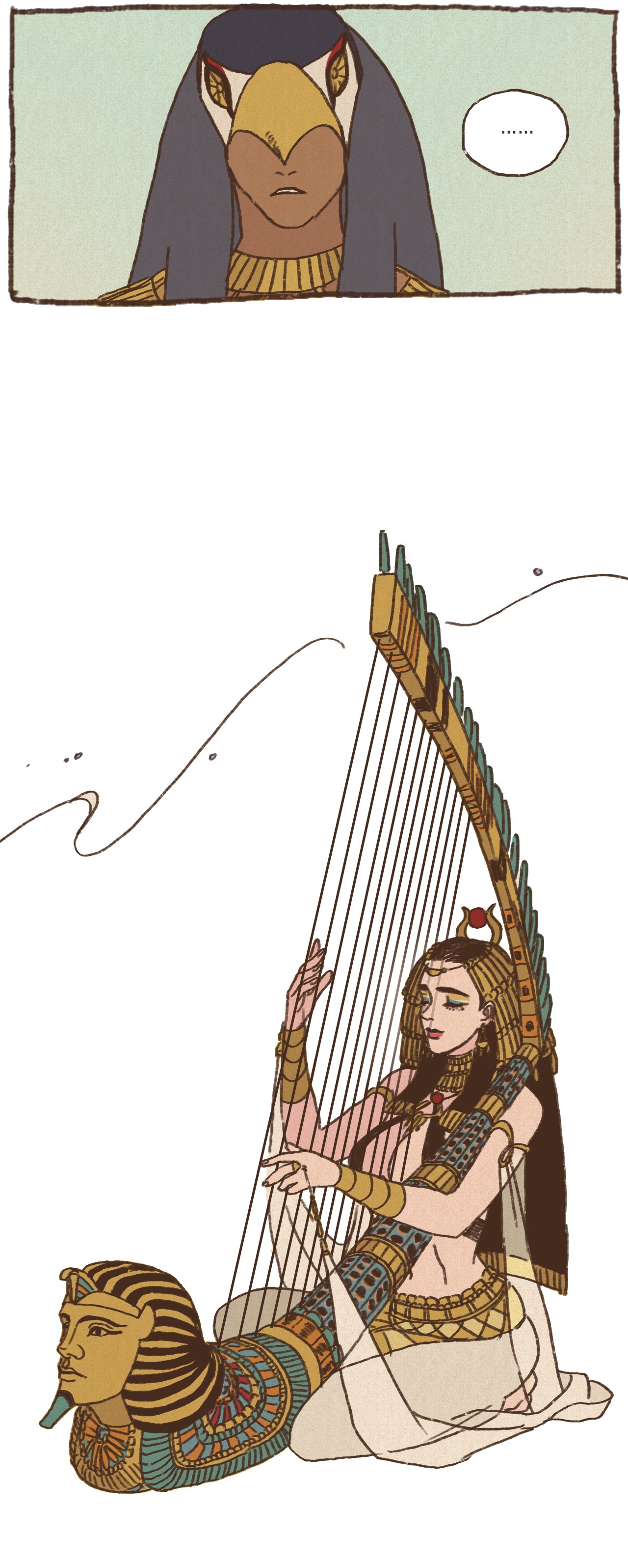 九柱神11 哈托尔的礼物