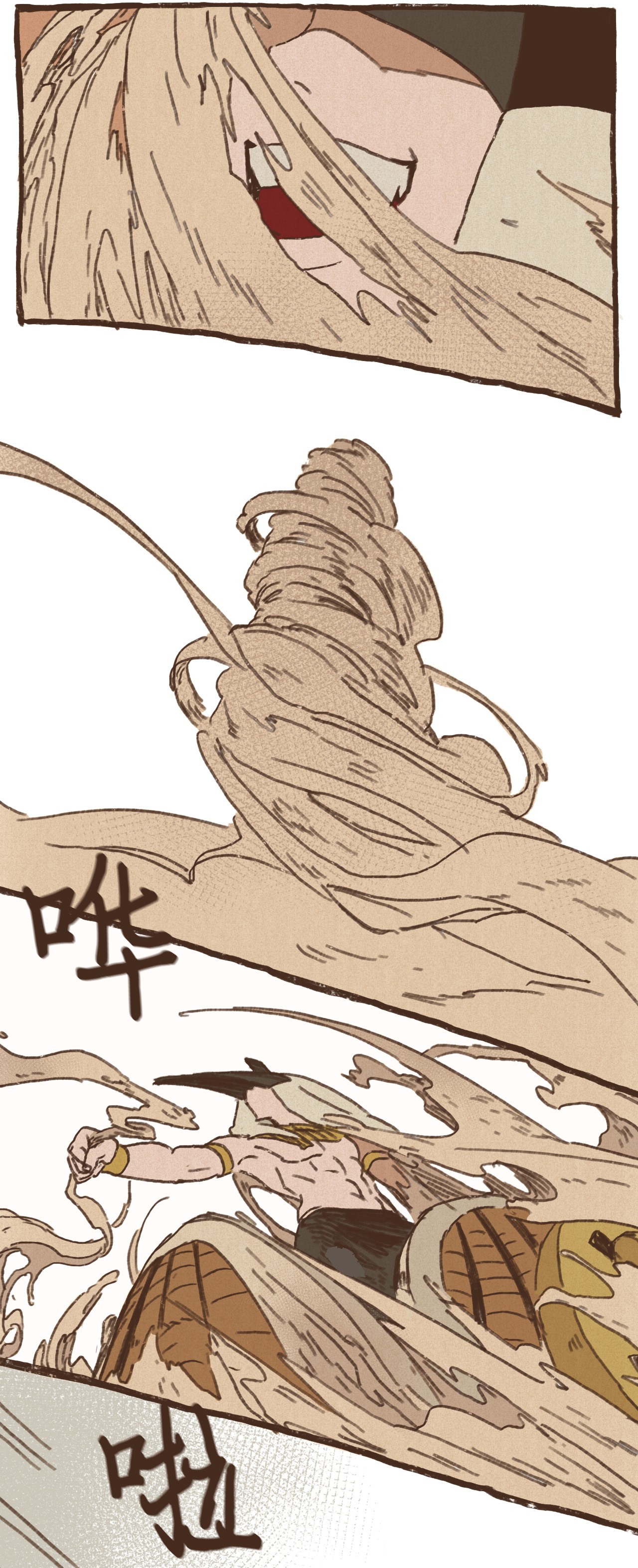 九柱神12 首轮比赛