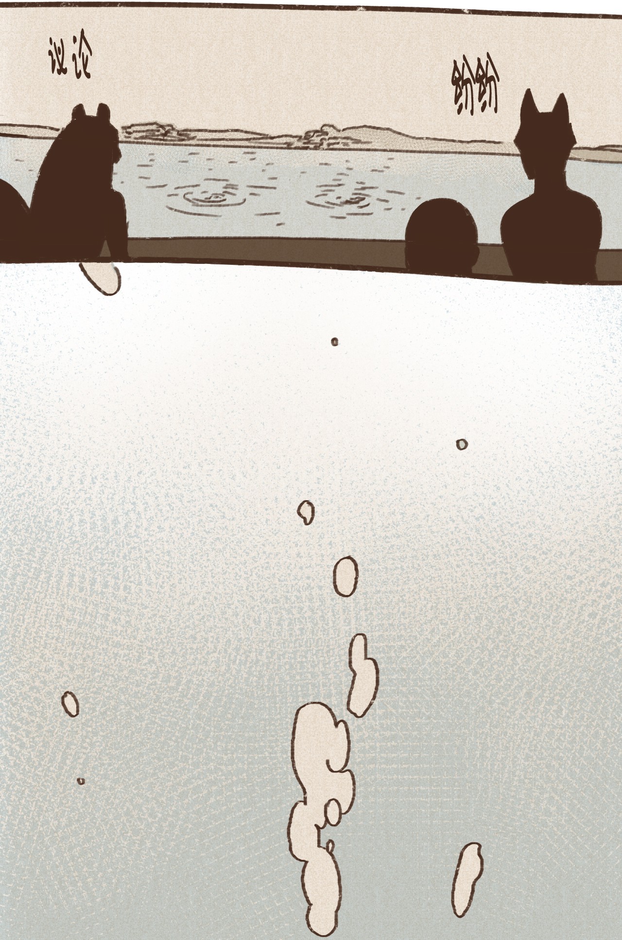 九柱神12 首轮比赛