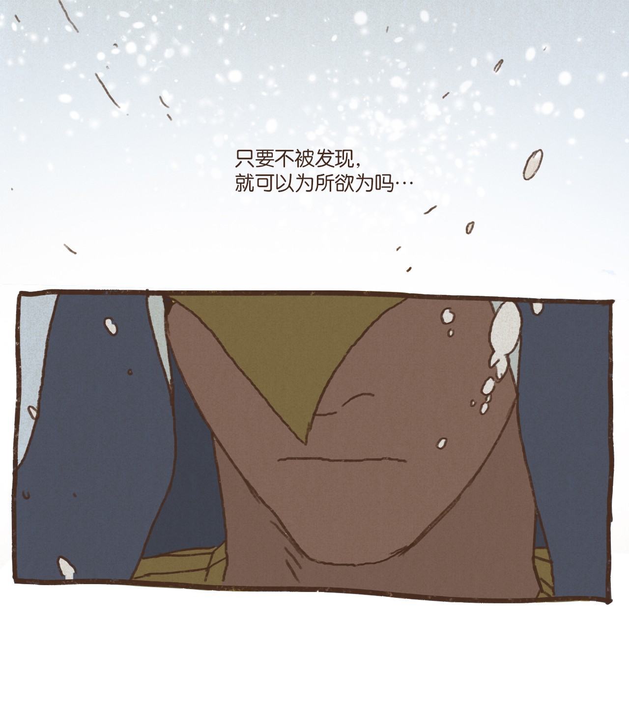 九柱神12 首轮比赛