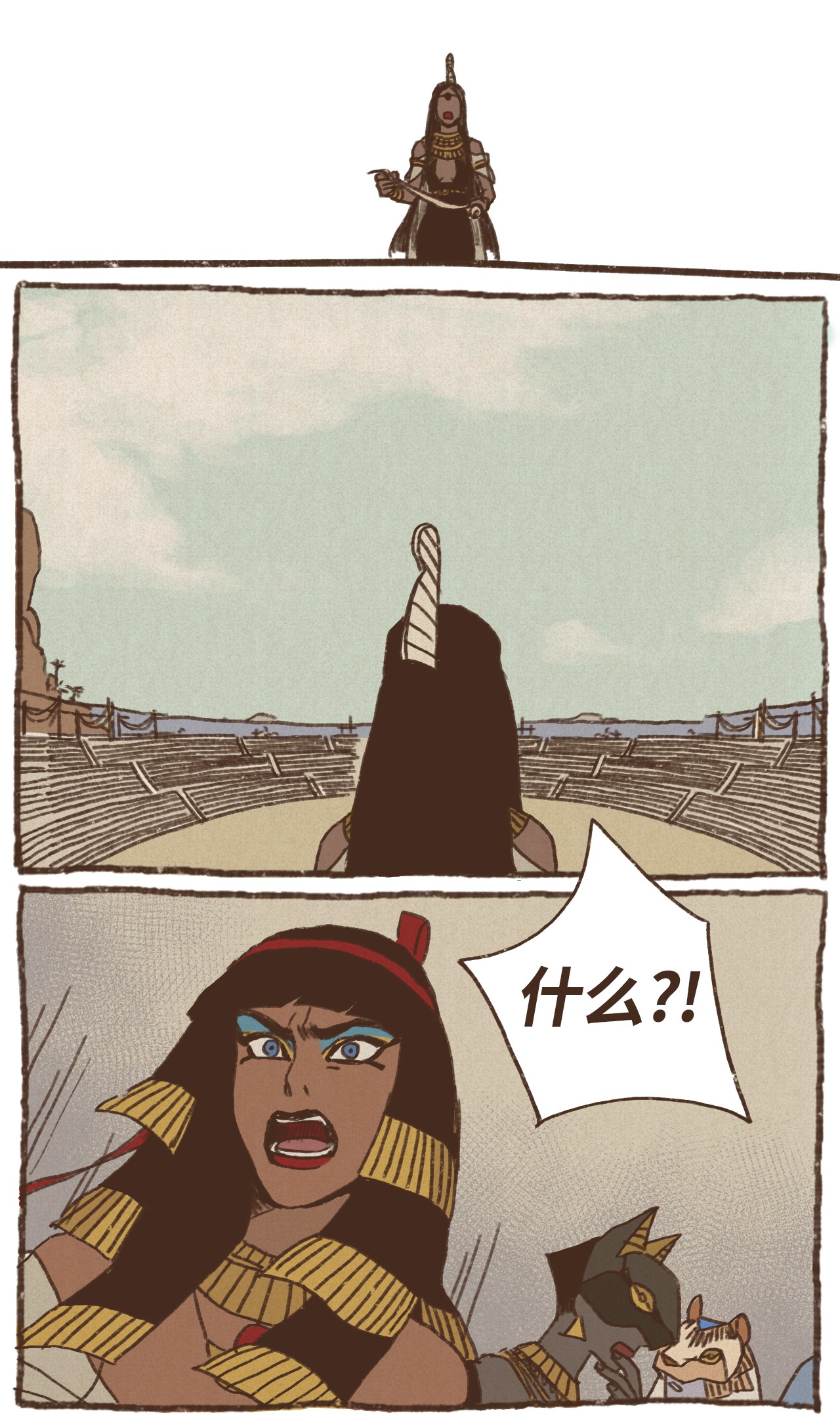 九柱神12 首轮比赛