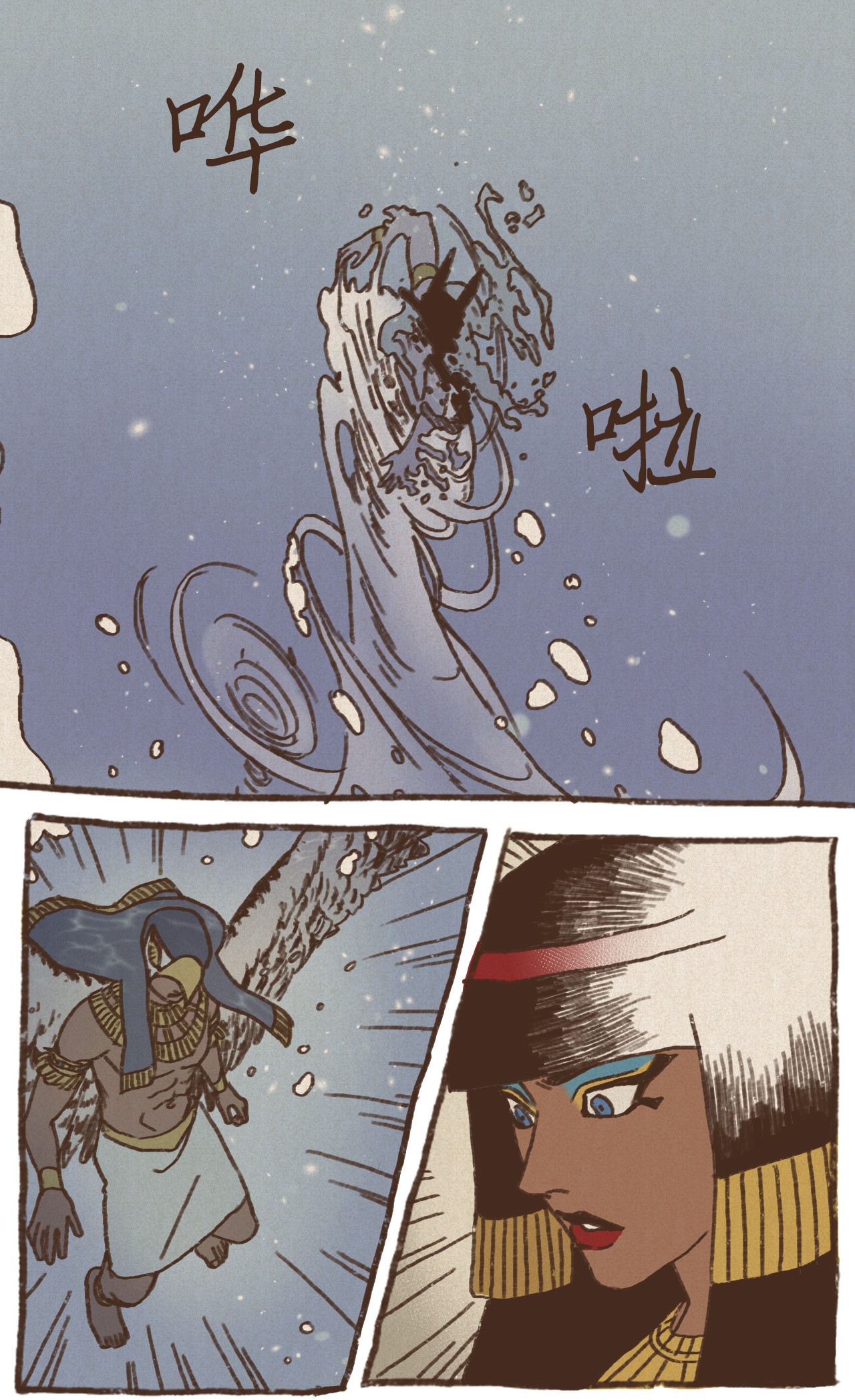 九柱神15 首轮比赛胜负揭晓