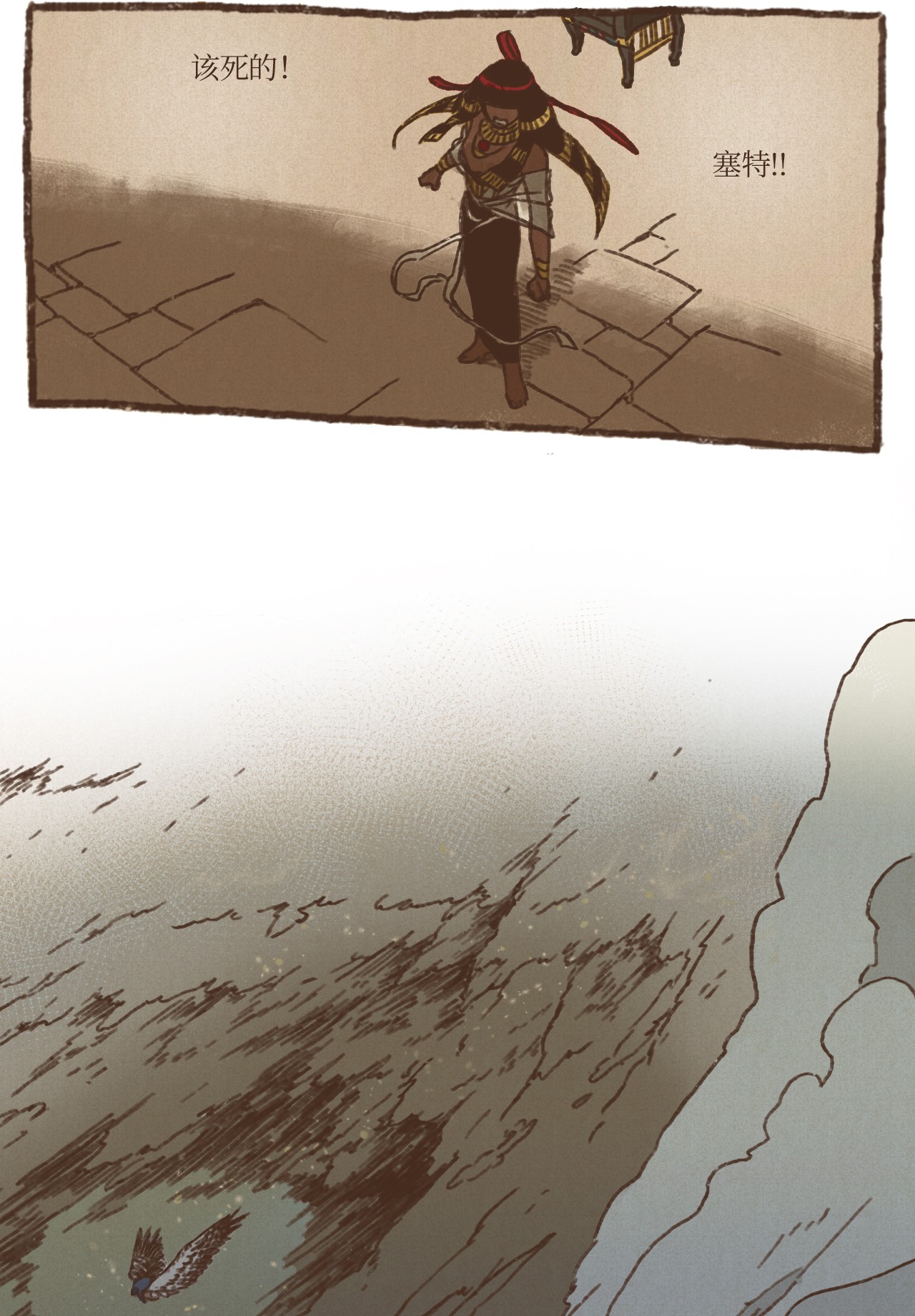 九柱神15 首轮比赛胜负揭晓