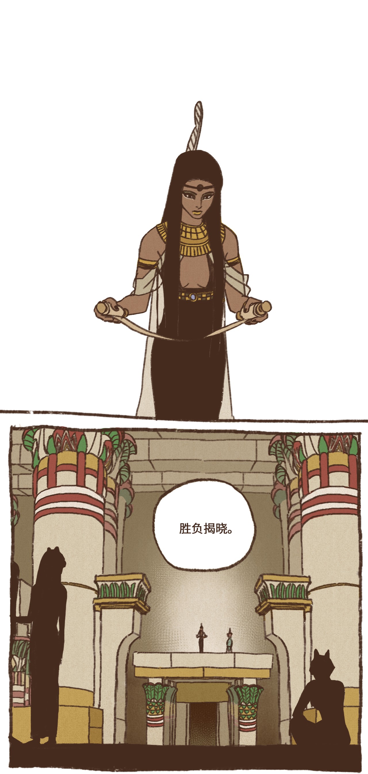 九柱神15 首轮比赛胜负揭晓