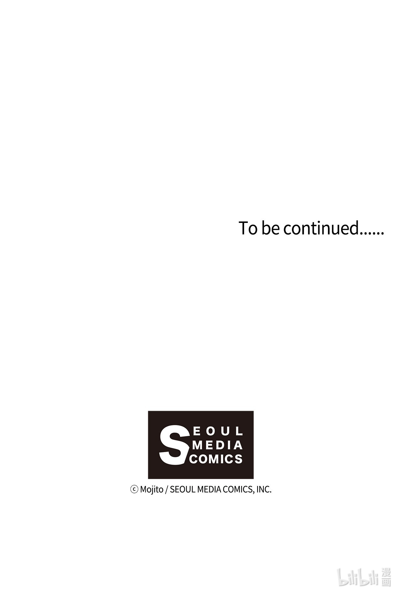 九柱神15 首轮比赛胜负揭晓