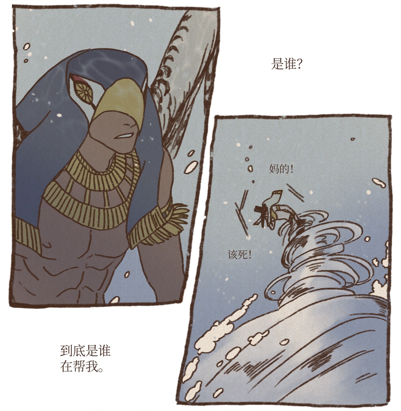 九柱神15 首轮比赛胜负揭晓