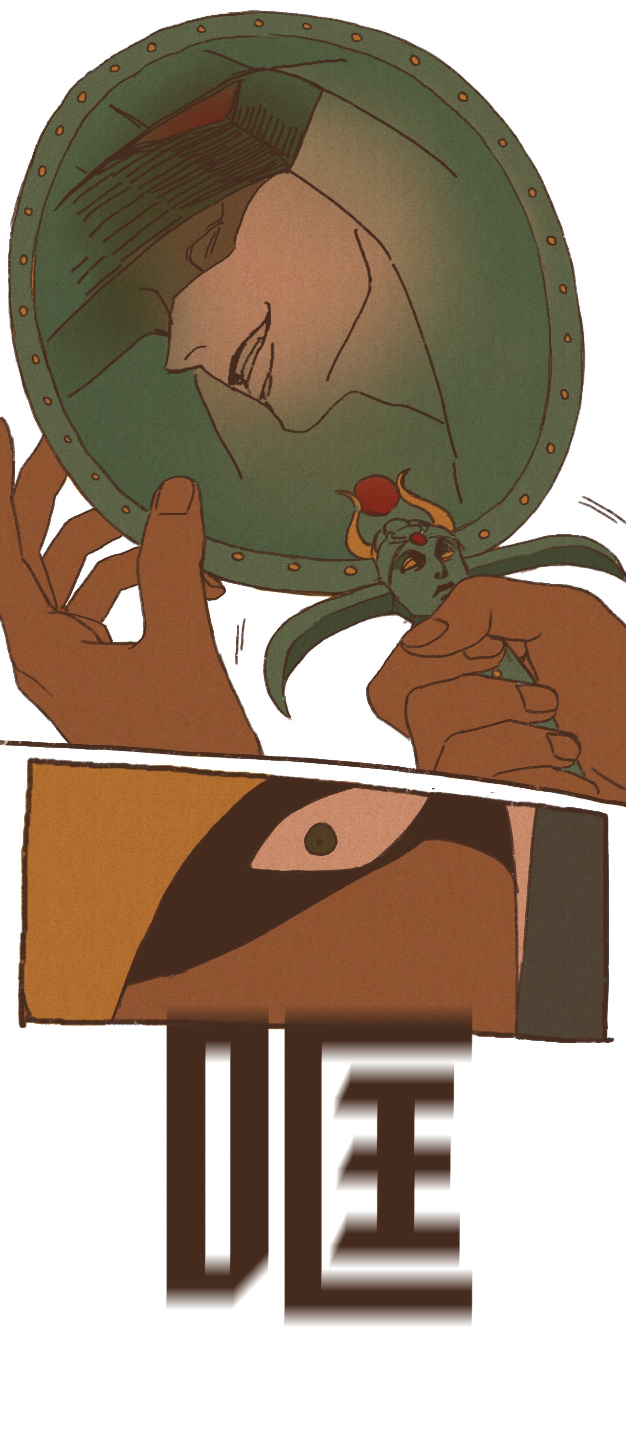 九柱神17 铜镜之争