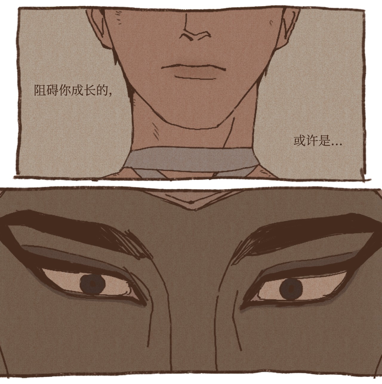 九柱神19 阿努比斯重生