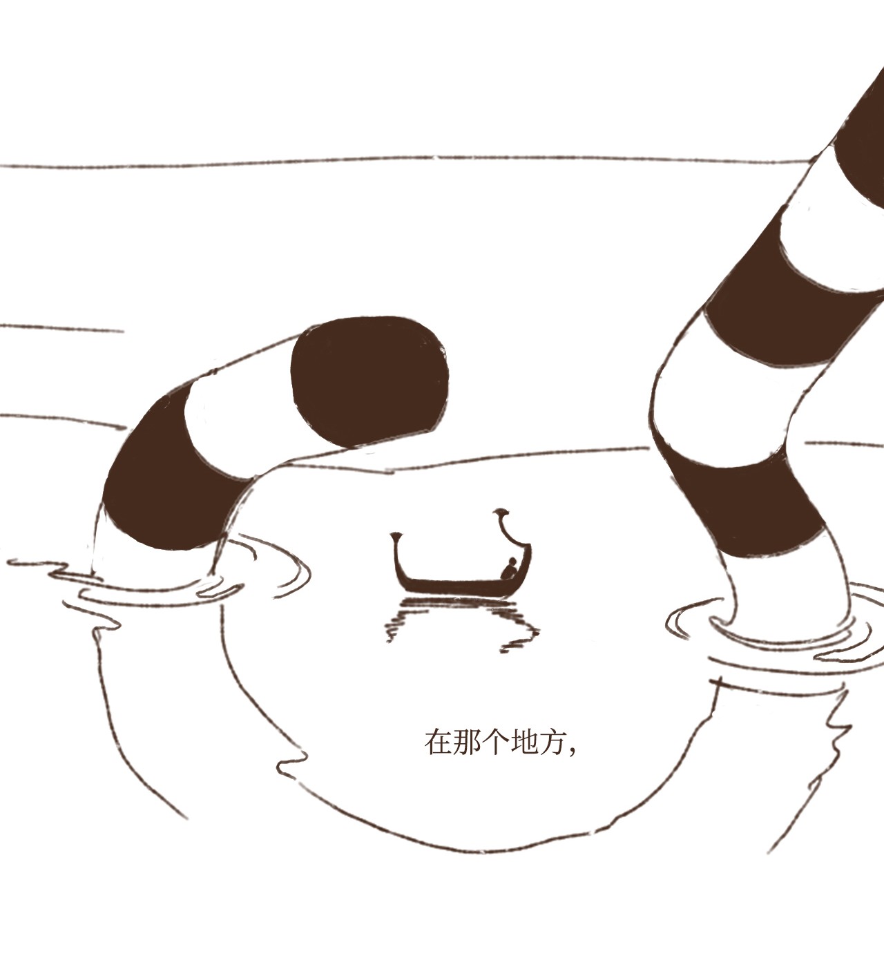 九柱神19 阿努比斯重生