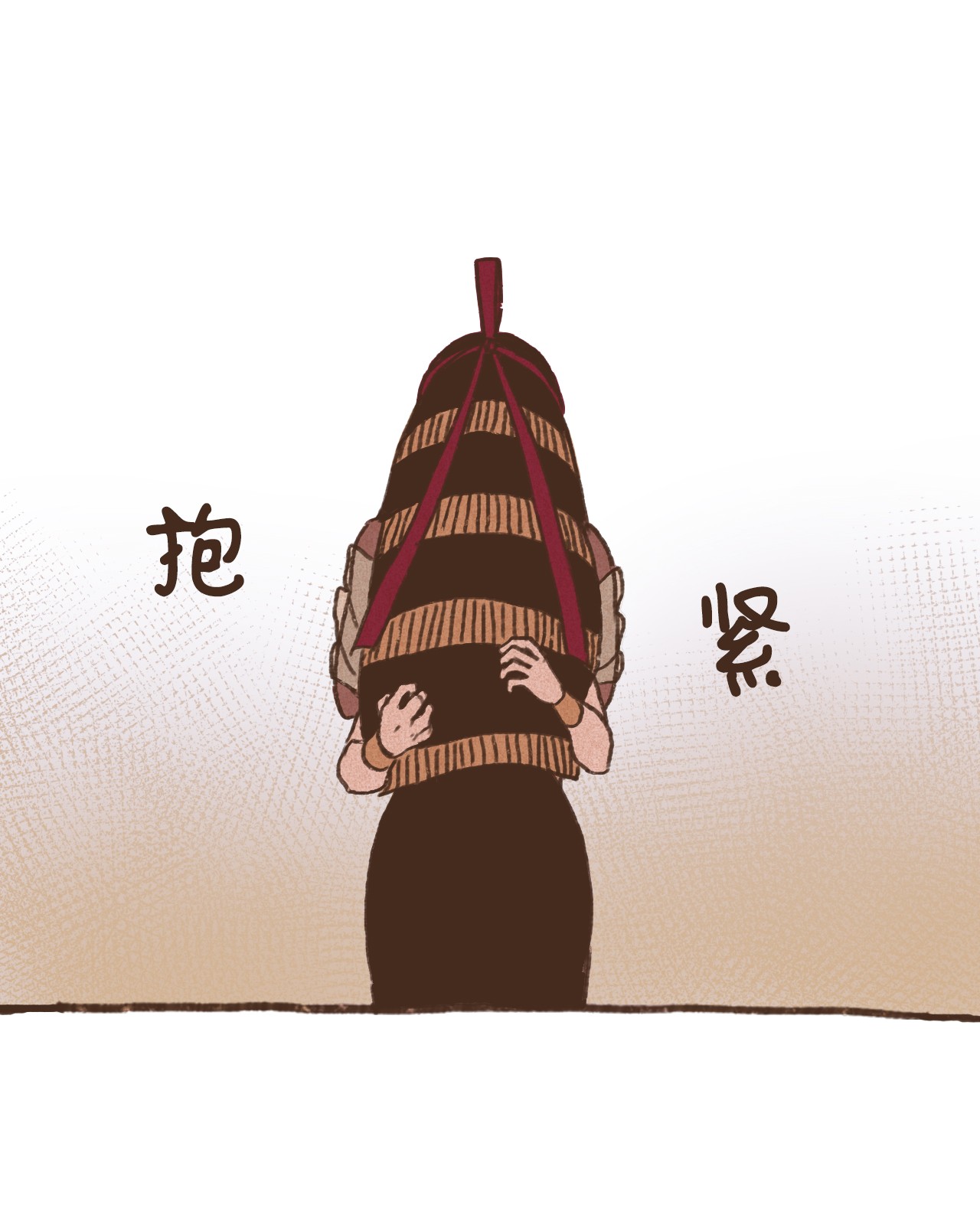 九柱神21 第二场比赛