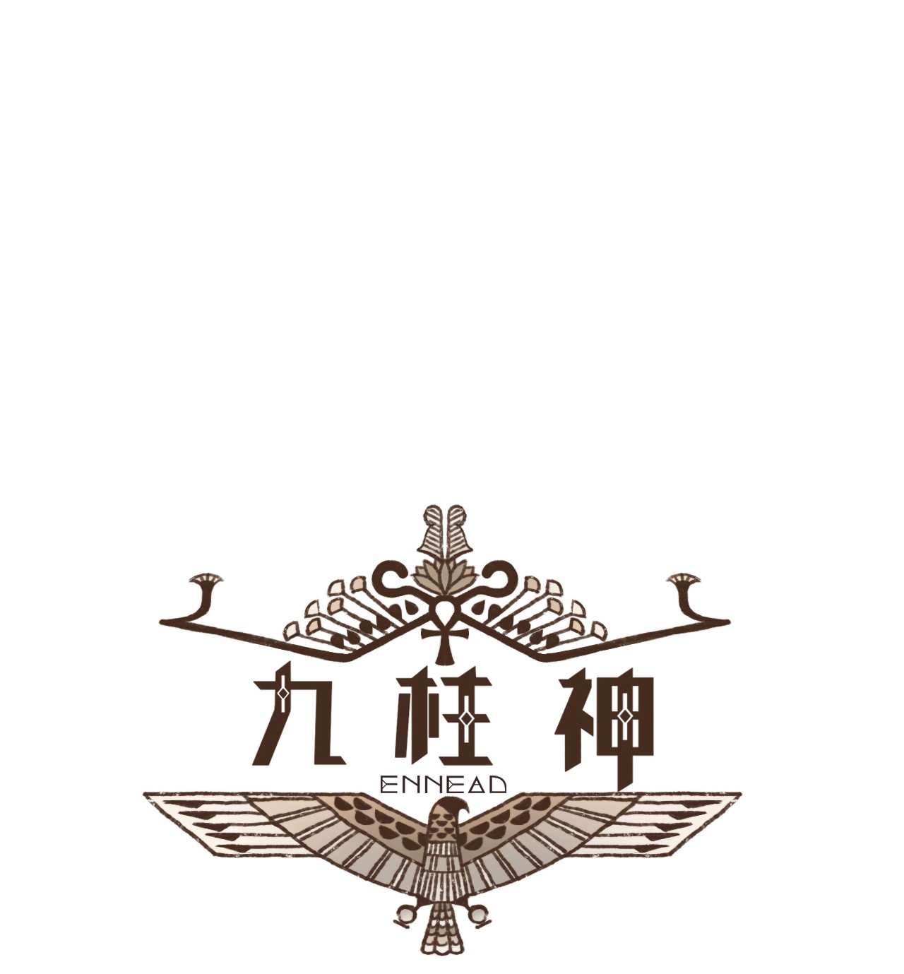 九柱神22 激烈赛场