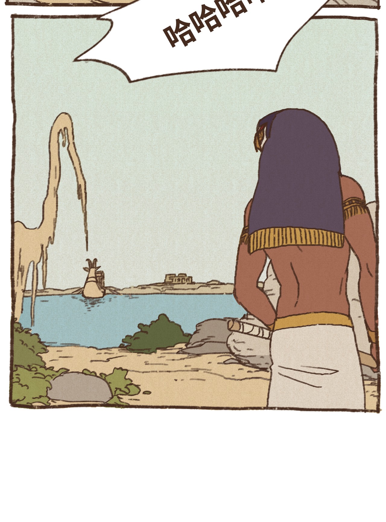 九柱神22 激烈赛场