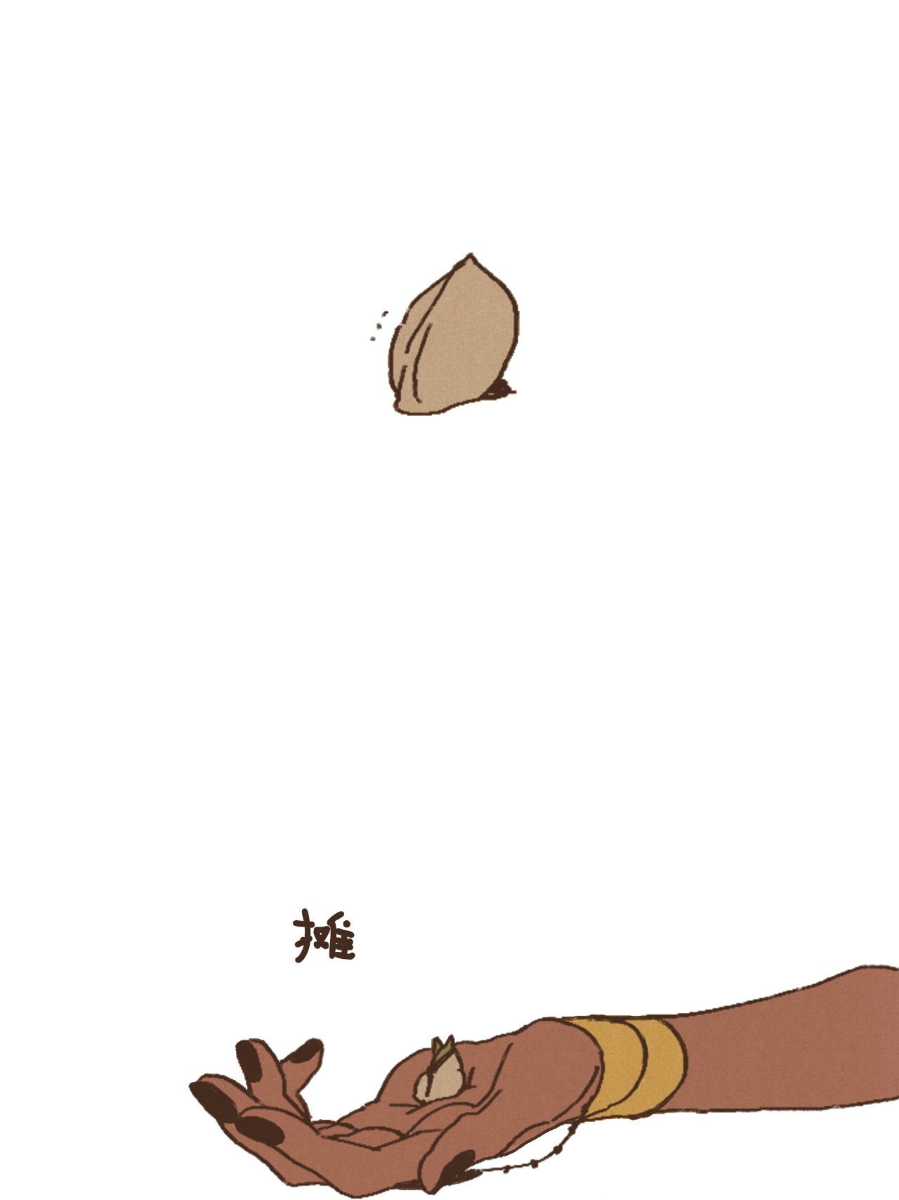 九柱神22 激烈赛场