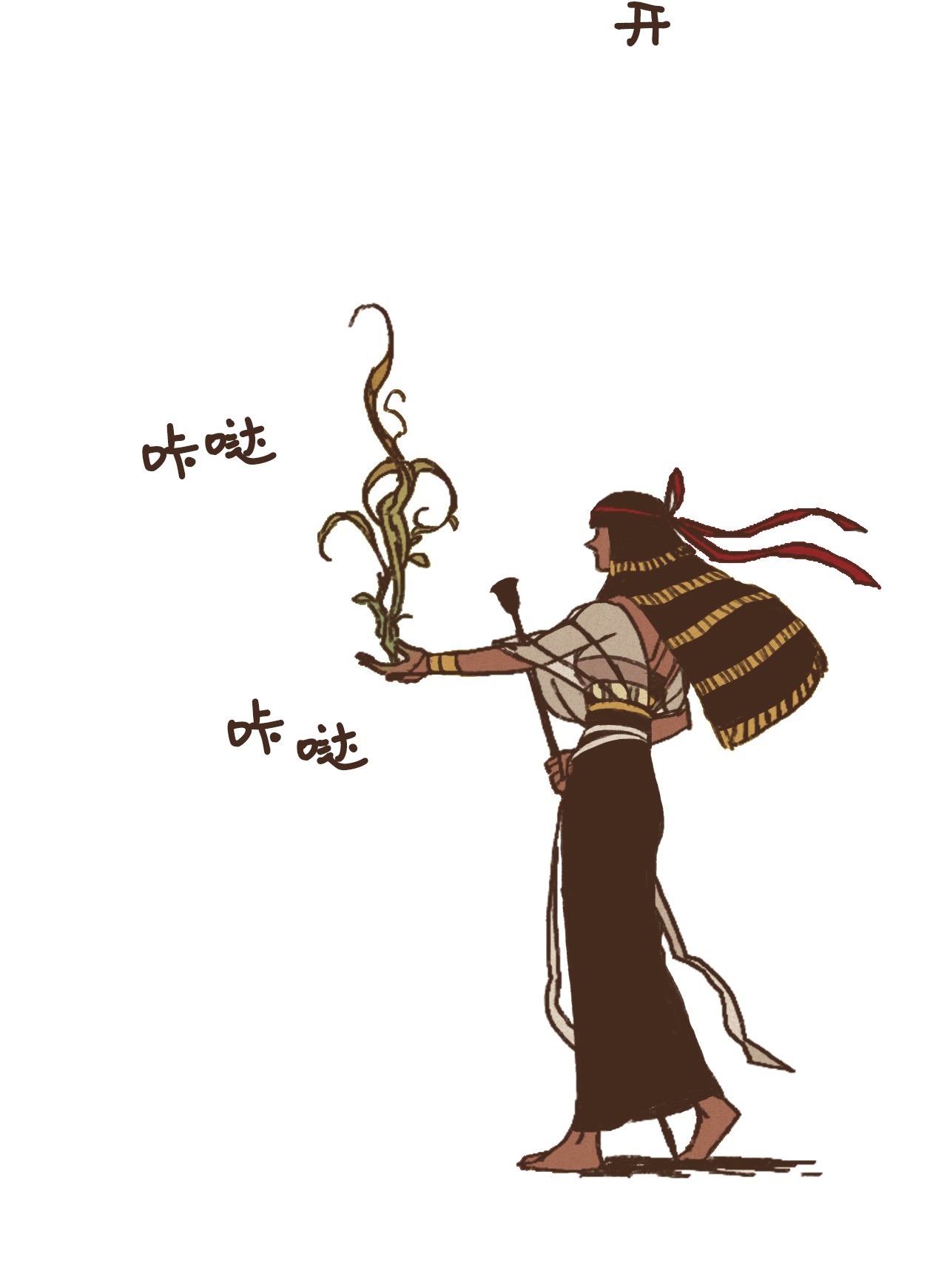 九柱神22 激烈赛场