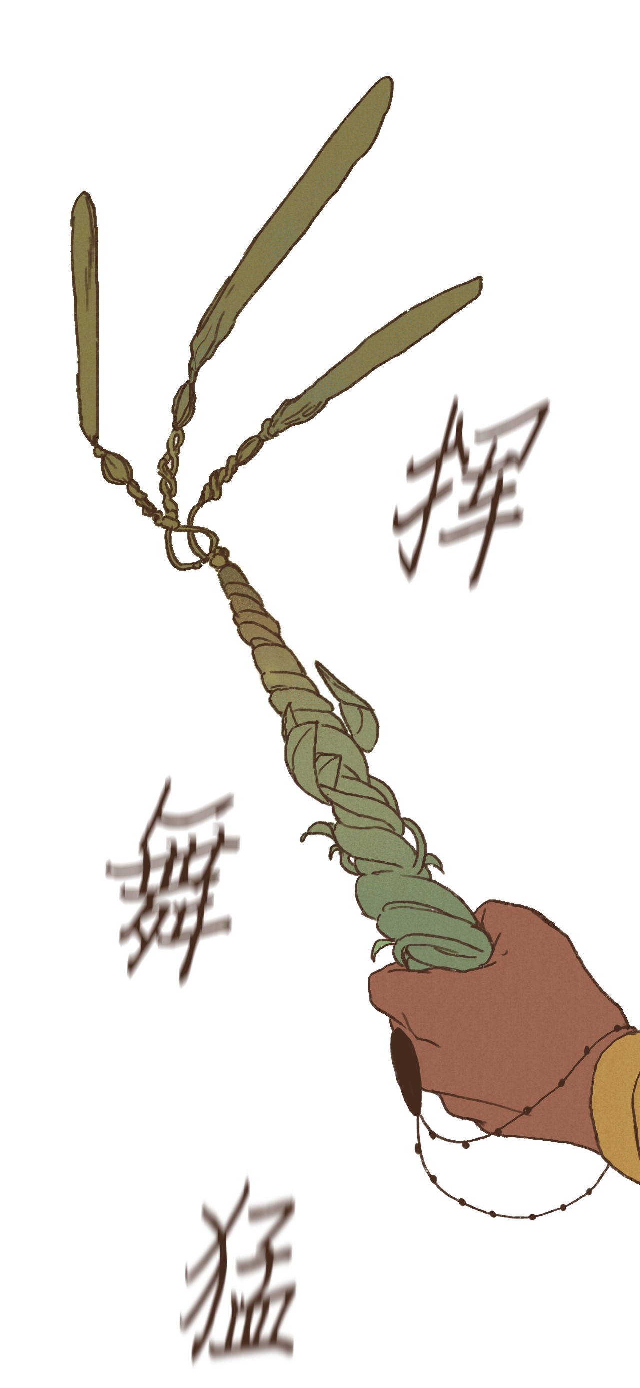 九柱神22 激烈赛场