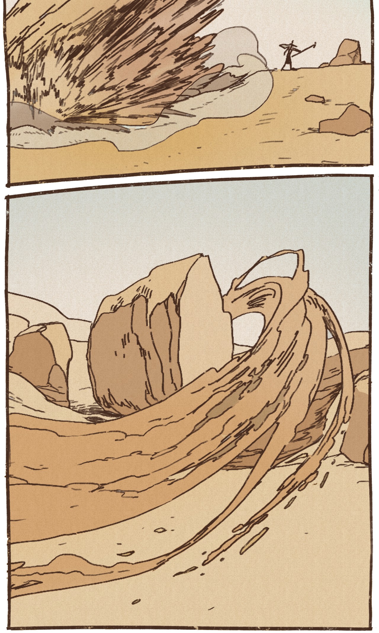 九柱神22 激烈赛场